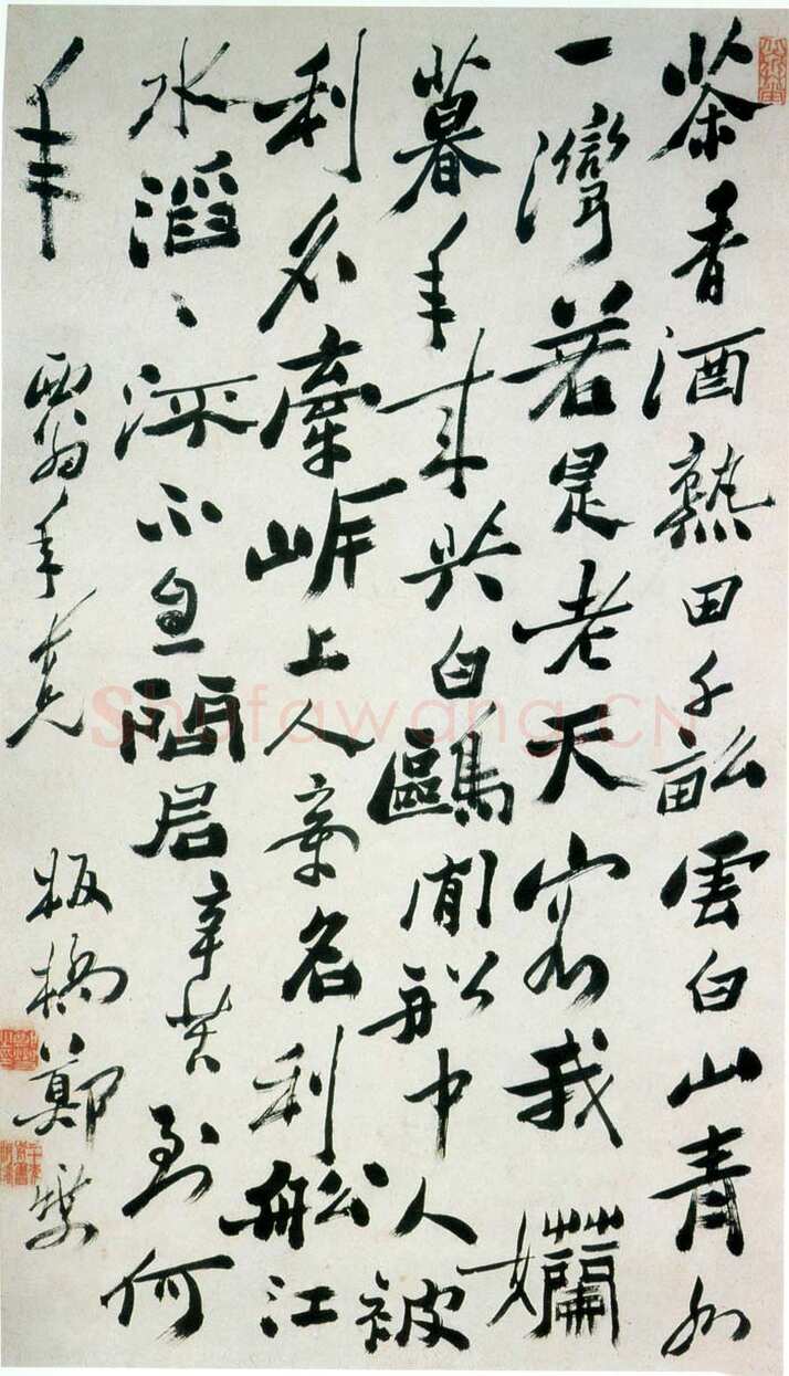 郑燮(郑板桥)《行书赠西翁轴》纸本行书 70.8×43.1cm 上海博物馆藏