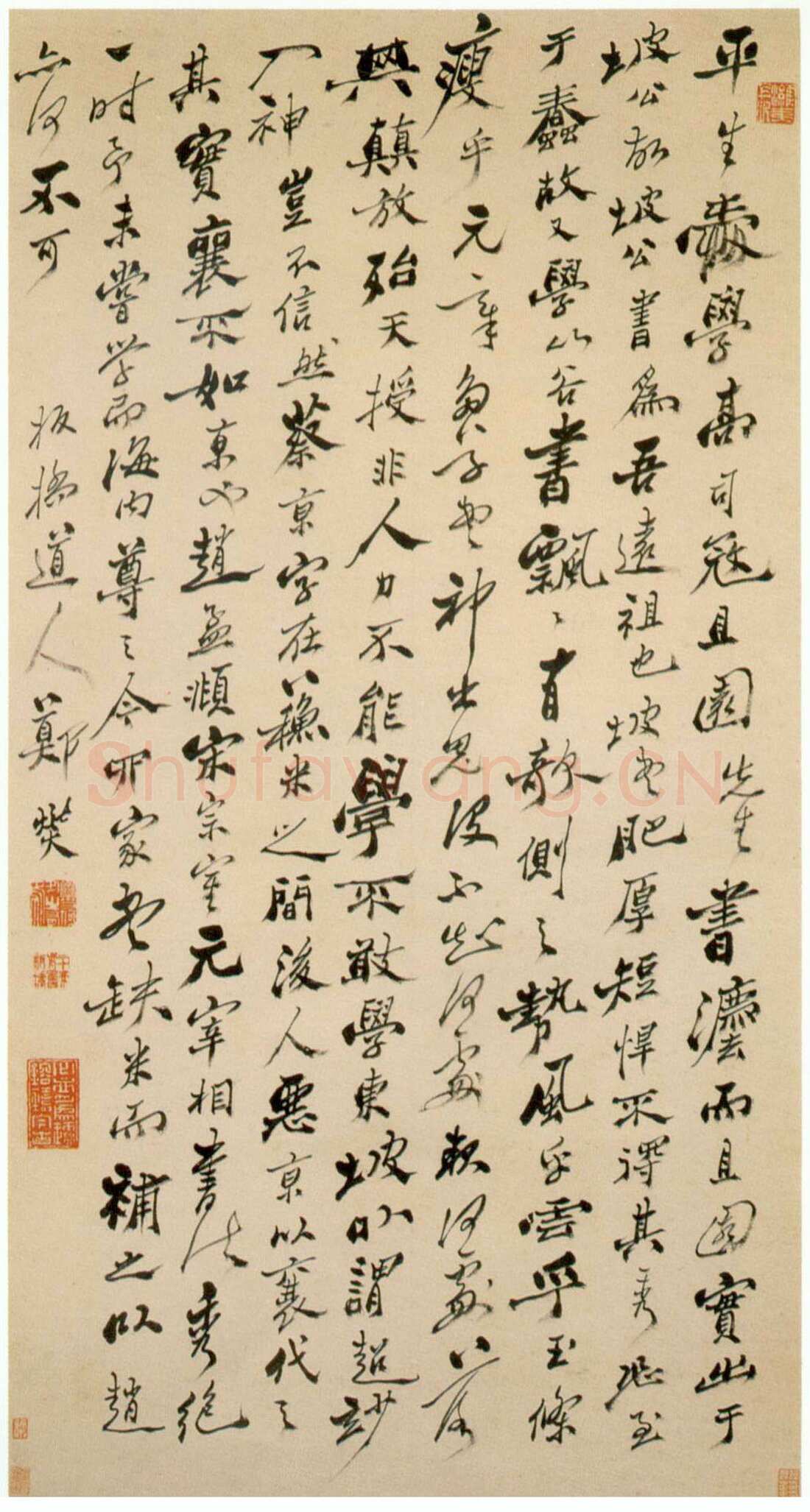 郑燮(郑板桥)《行书论书轴》纸本行书 104.4×54.5cm 上海博物馆藏