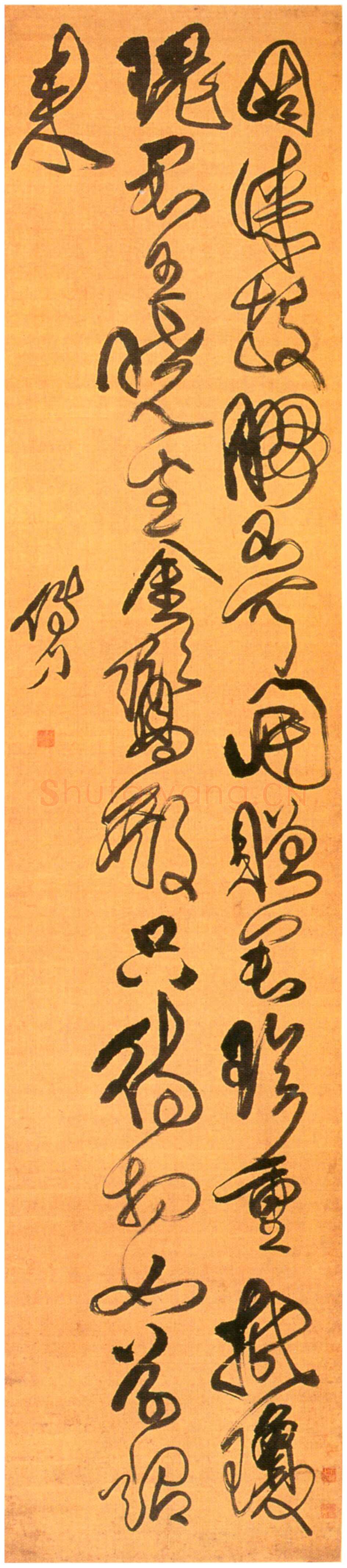 傅山《草书李商隐赠庾十二朱版诗》绢本 208×45cm 广州艺术博物院藏