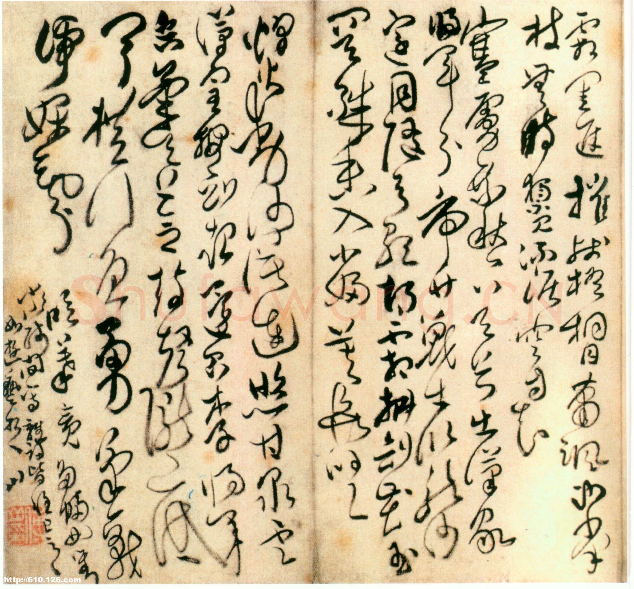 傅山《楷草书自书诗卷》绢本 纵24.5cm，横104cm，北京故宫博物院藏