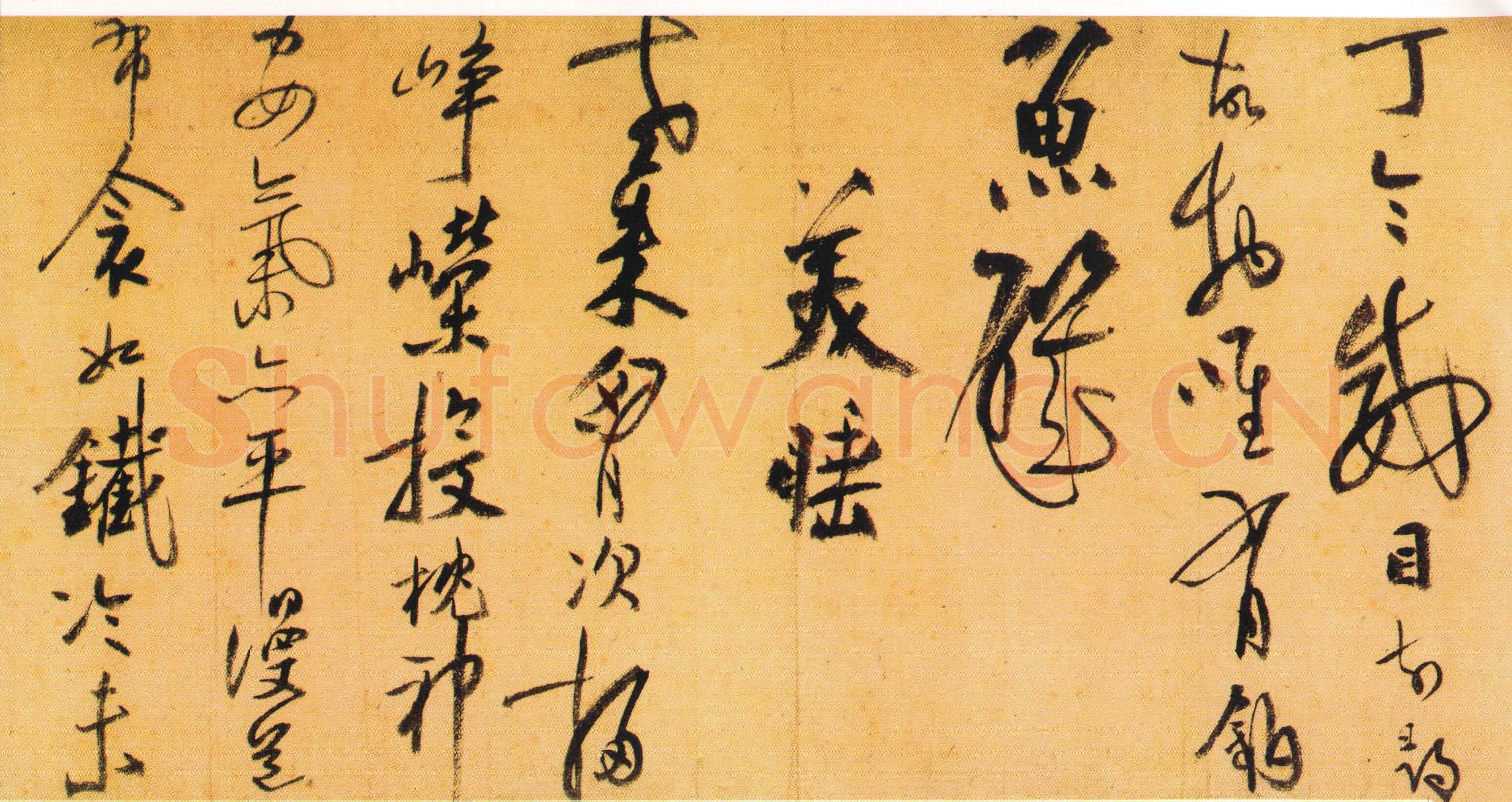 陆游《自书诗卷》纸本 31×701cm 辽宁省博物馆藏