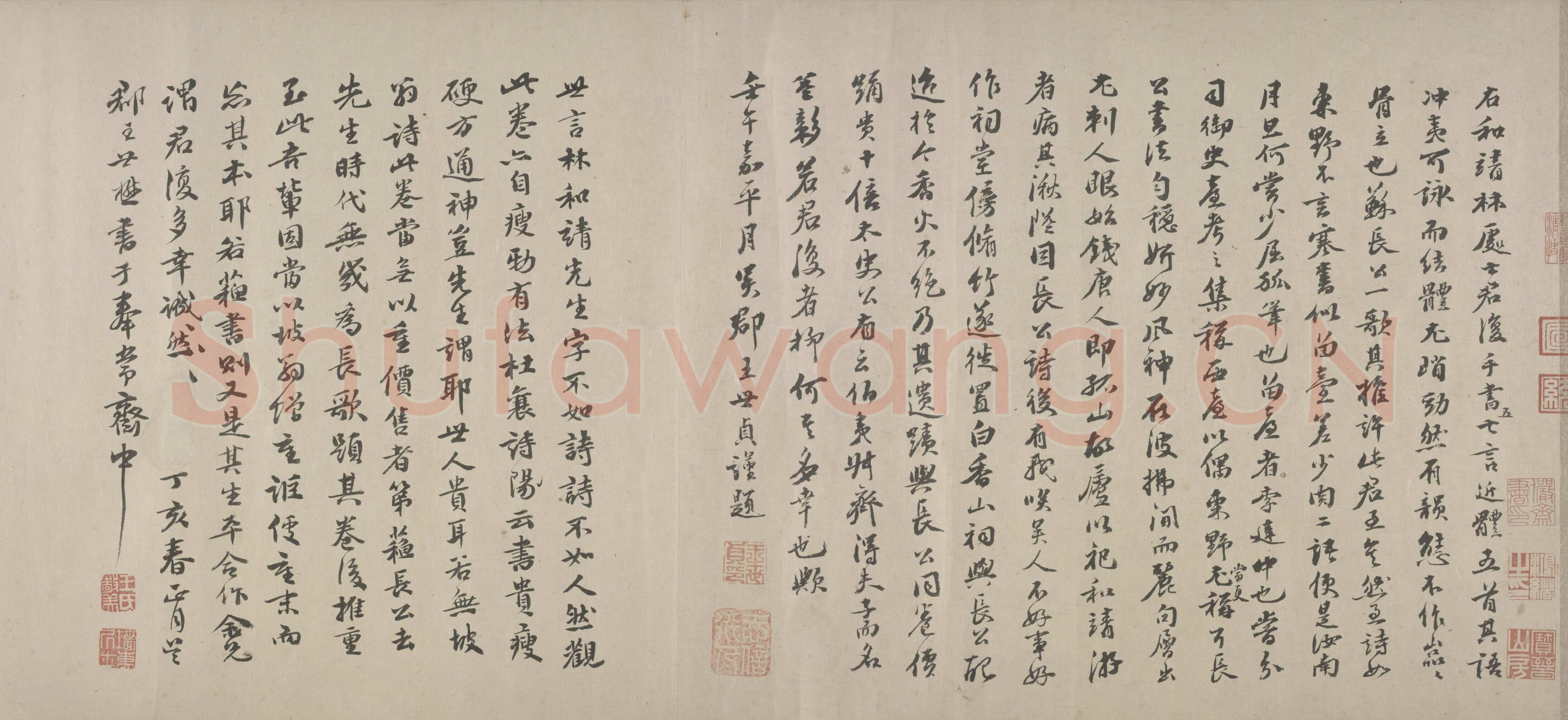 林逋《松扇五诗卷》纸本行书，32×320.6cm 北京故宫博物院藏