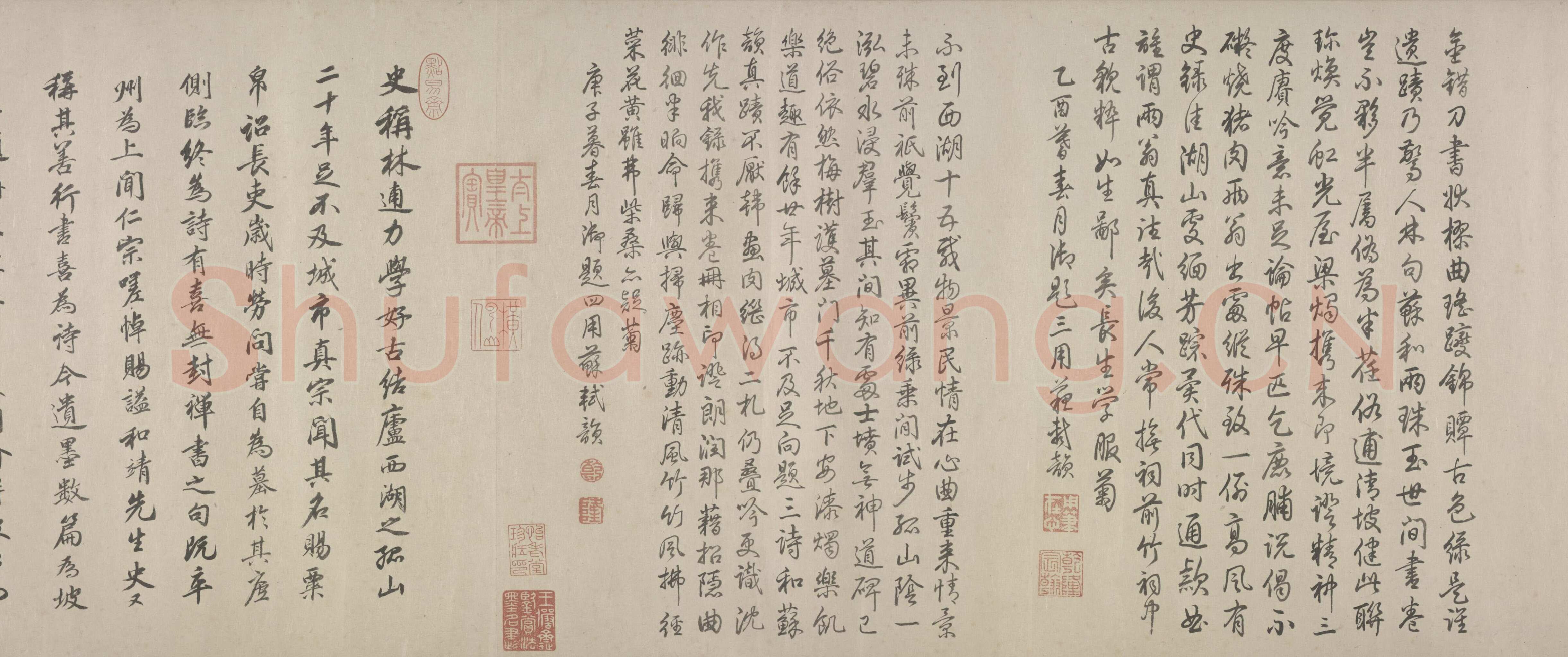 林逋《松扇五诗卷》纸本行书，32×320.6cm 北京故宫博物院藏