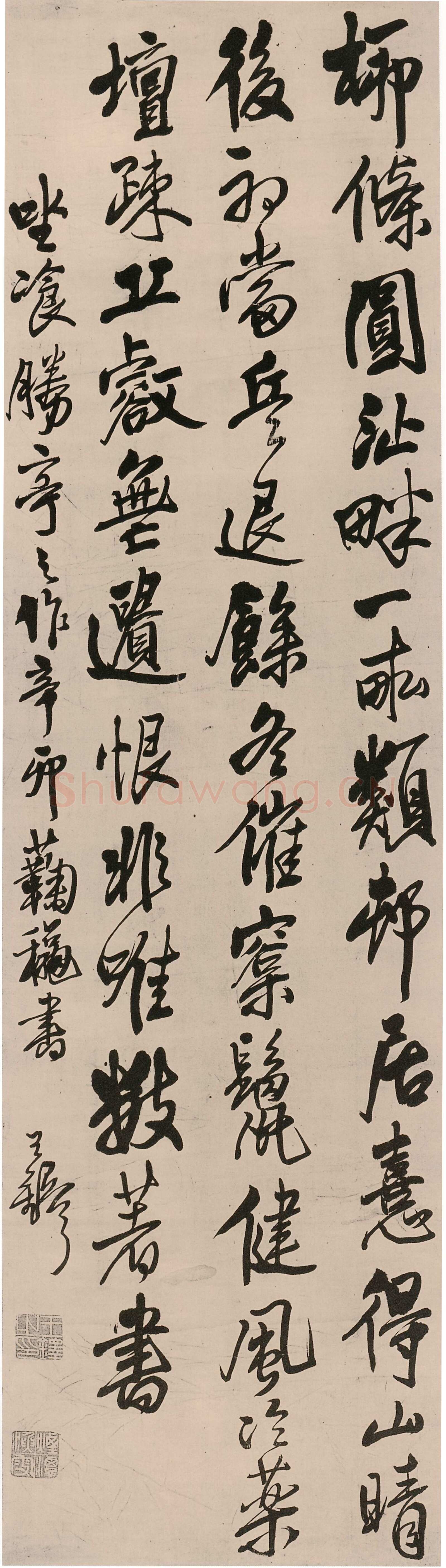 王铎《坐餐勝亭之作》清顺治八年(辛卯1651年)， 绢本 纵180cm，宽62cm，北京董氏藏