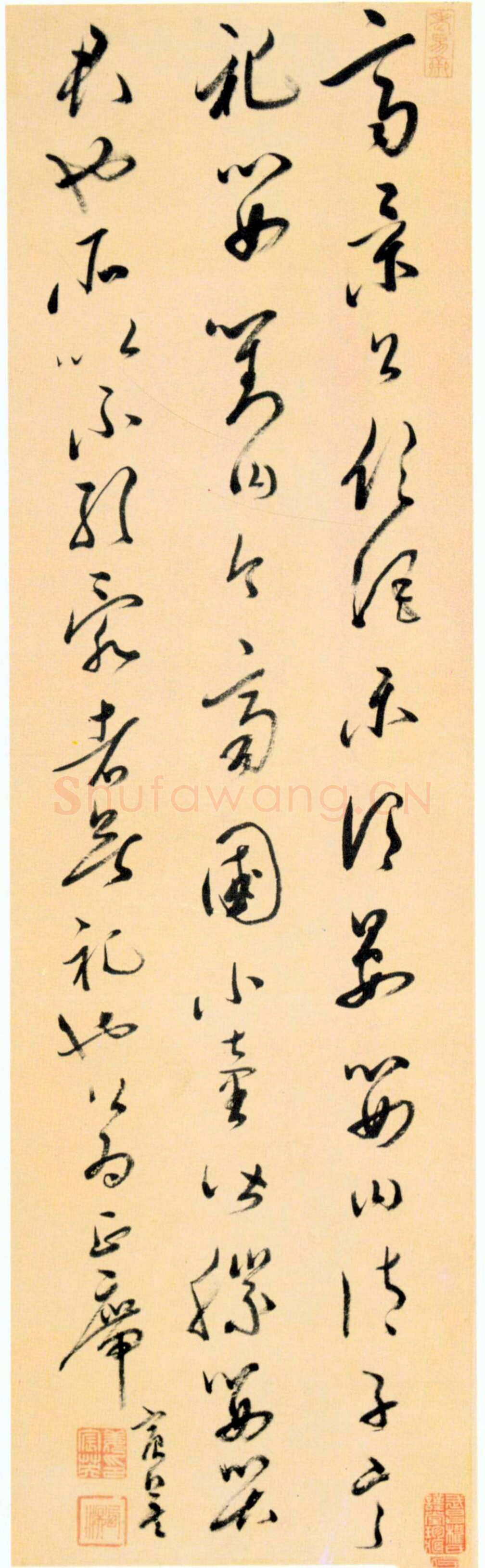姜宸英《草书语摘立轴》纸本草书 103.3×30.7cm 北京故宫博物院藏