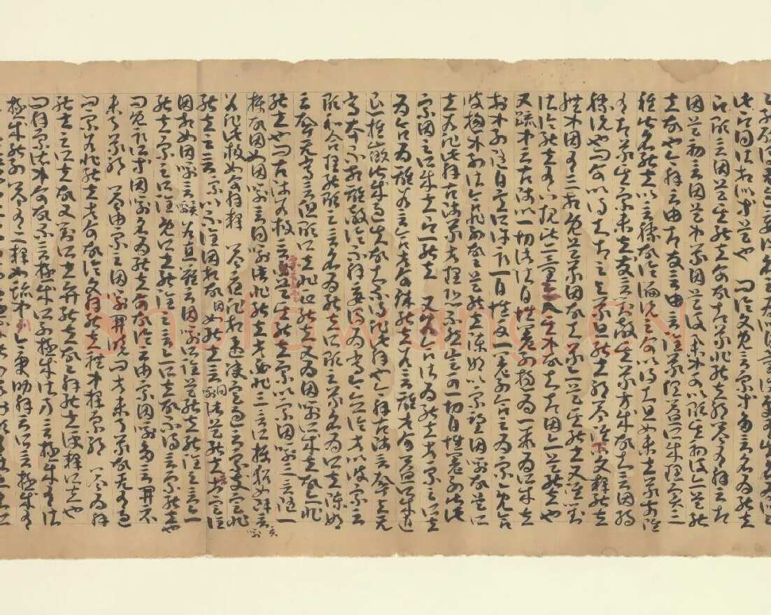 《因明入正理论略抄》《因明入正理论后疏》敦煌书法作品,摘自东晋至北宋因明入正理论略抄