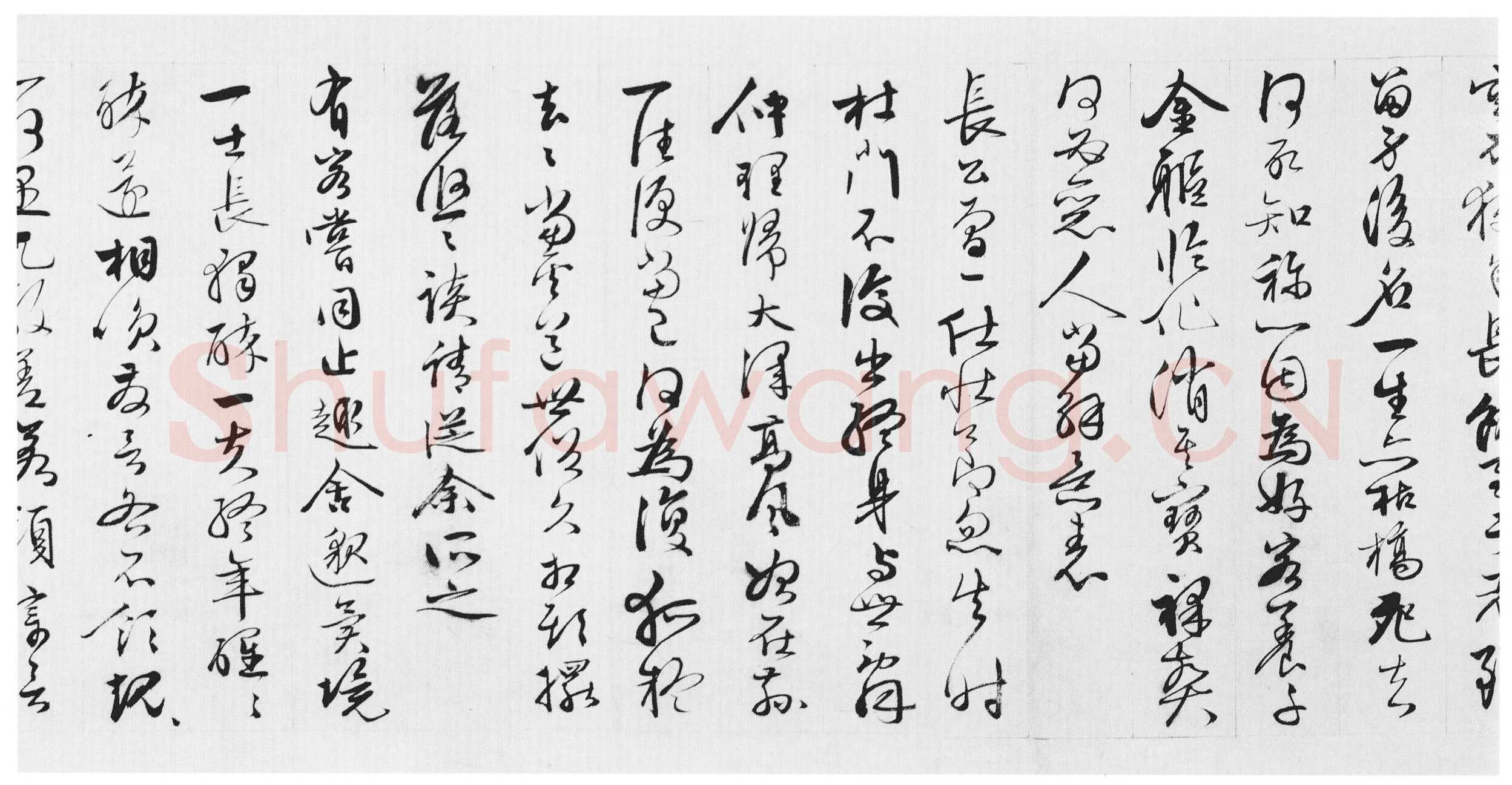 王穀祥《录陶诗诗卷》纸本行草书 25.8×1106cm 上海博物馆藏