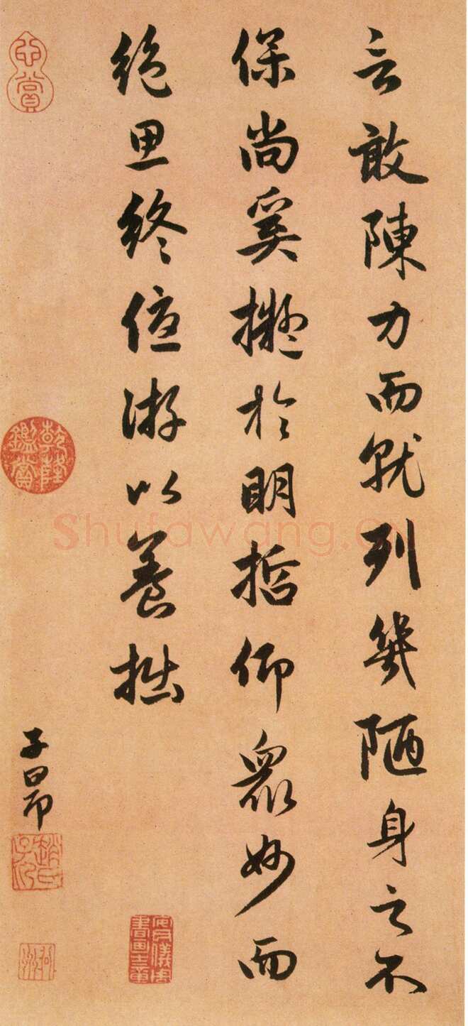 赵孟頫《闲居赋》38×248.3厘米，台北故宫博物院藏
