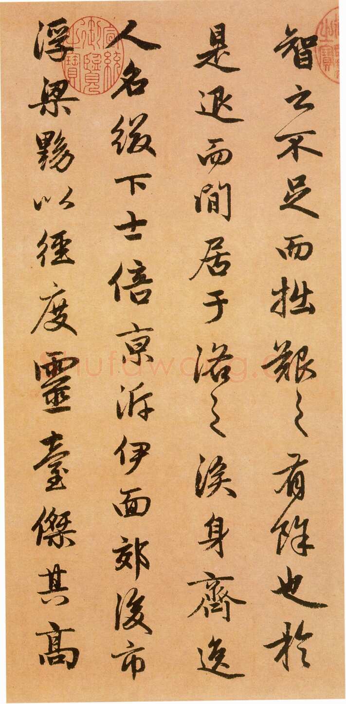 赵孟頫《闲居赋》38×248.3厘米，台北故宫博物院藏