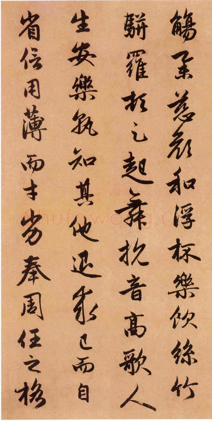 赵孟頫《闲居赋》38×248.3厘米，台北故宫博物院藏