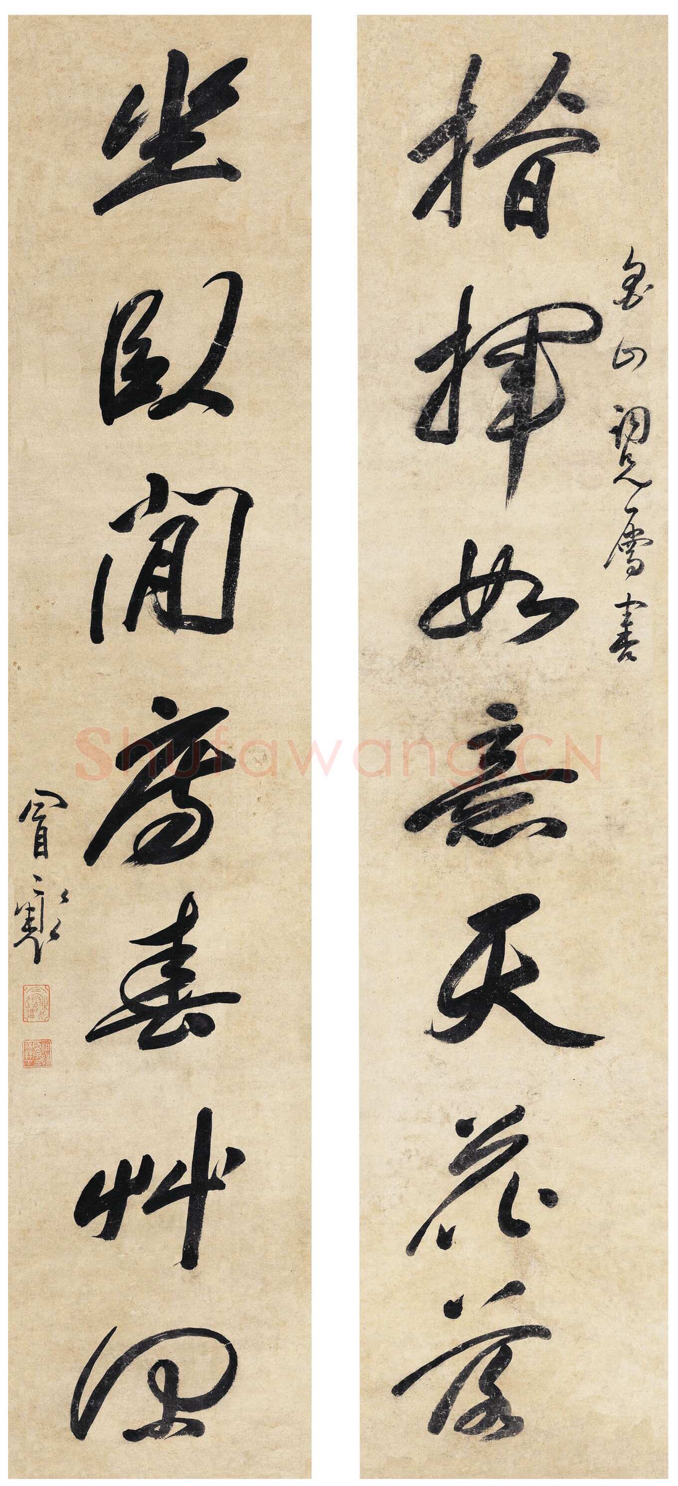 冒襄《指挥坐卧七言联》纸本行草 128.5×28.8cm×2 安徽省博物馆藏