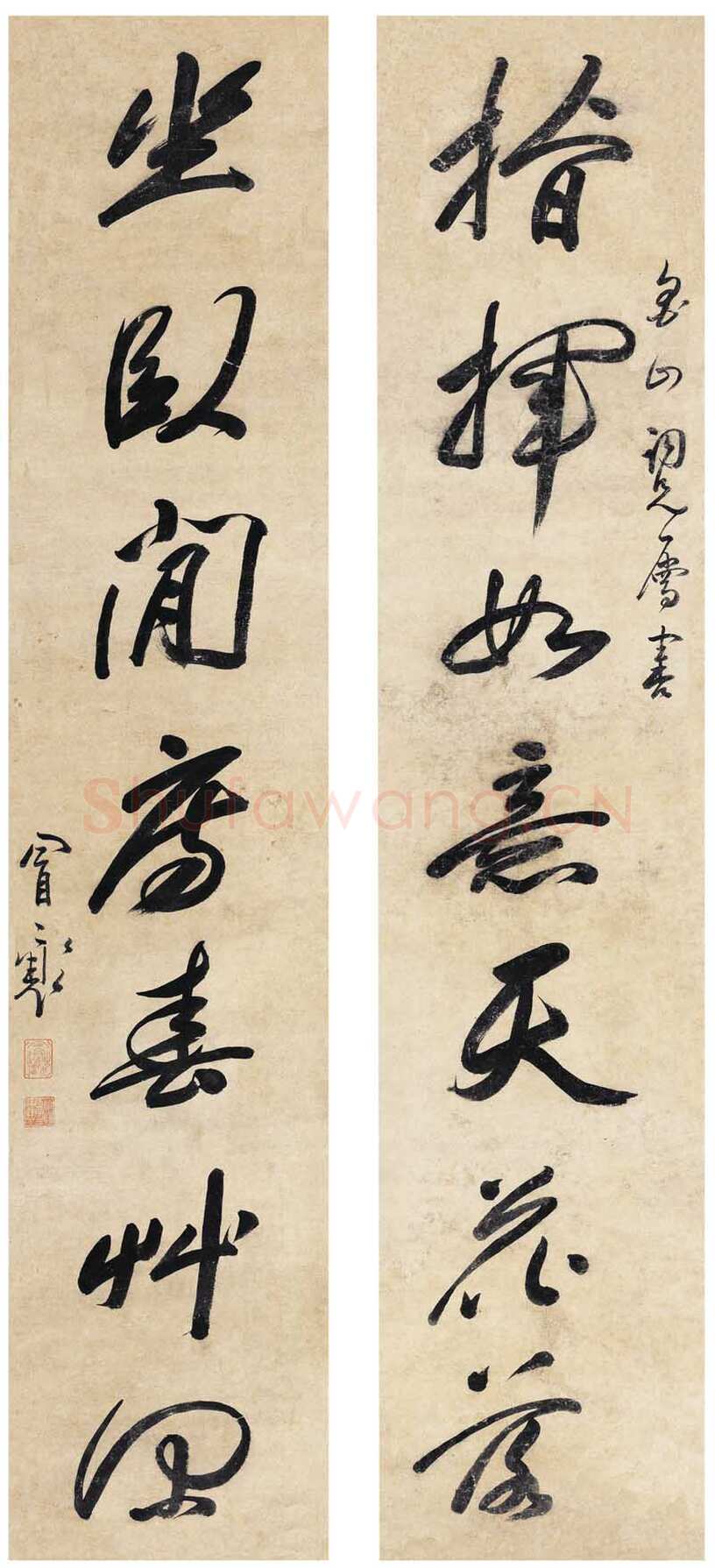 冒襄《指挥坐卧七言联》纸本行草 128.5×28.8cm×2 安徽省博物馆藏