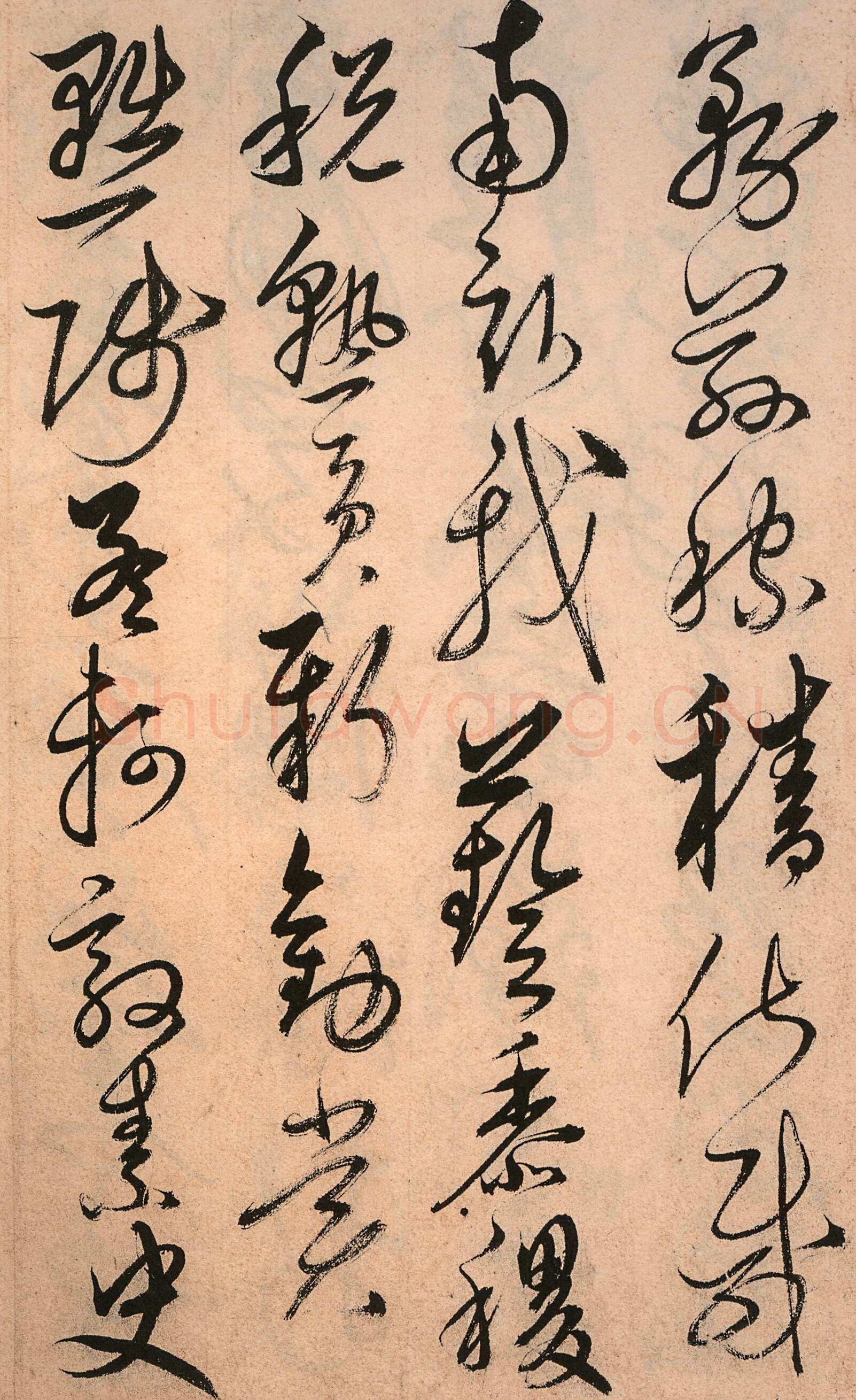 解缙《草书千字文》卷(传)纸本 浙江图书馆藏