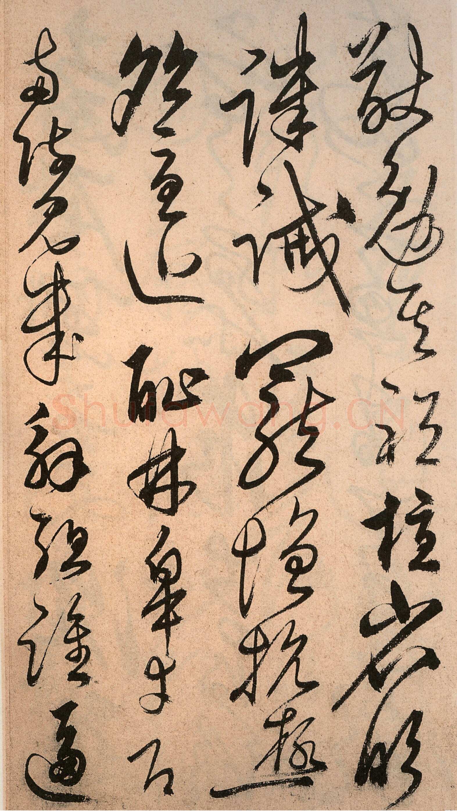 解缙《草书千字文》卷(传)纸本 浙江图书馆藏