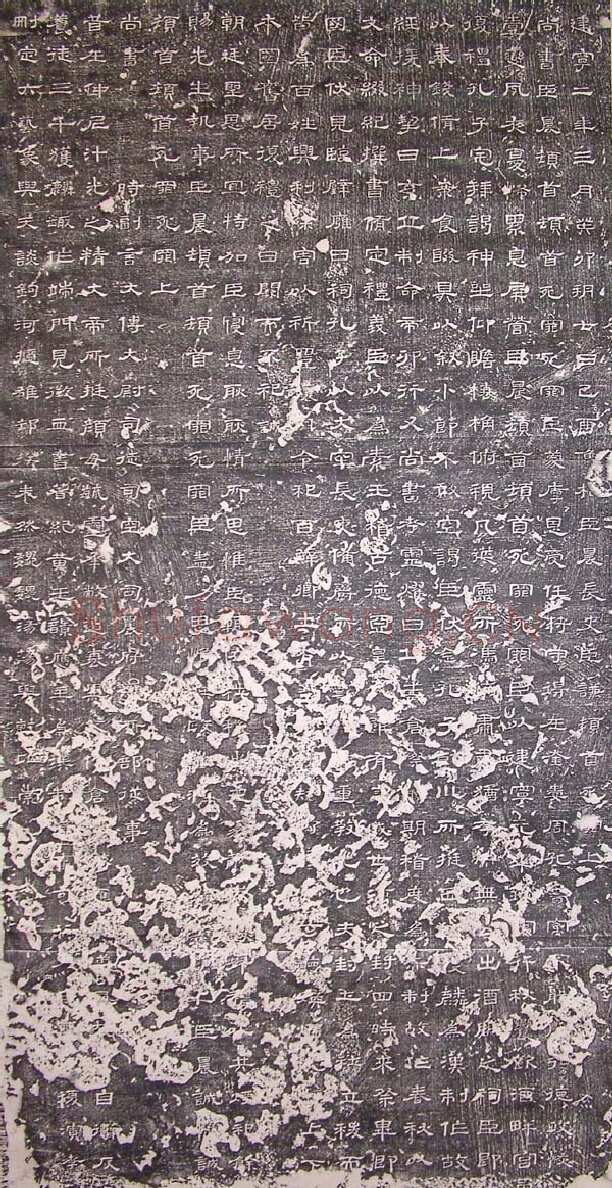 史晨碑汉金石作品欣赏,摘自秦汉史晨碑