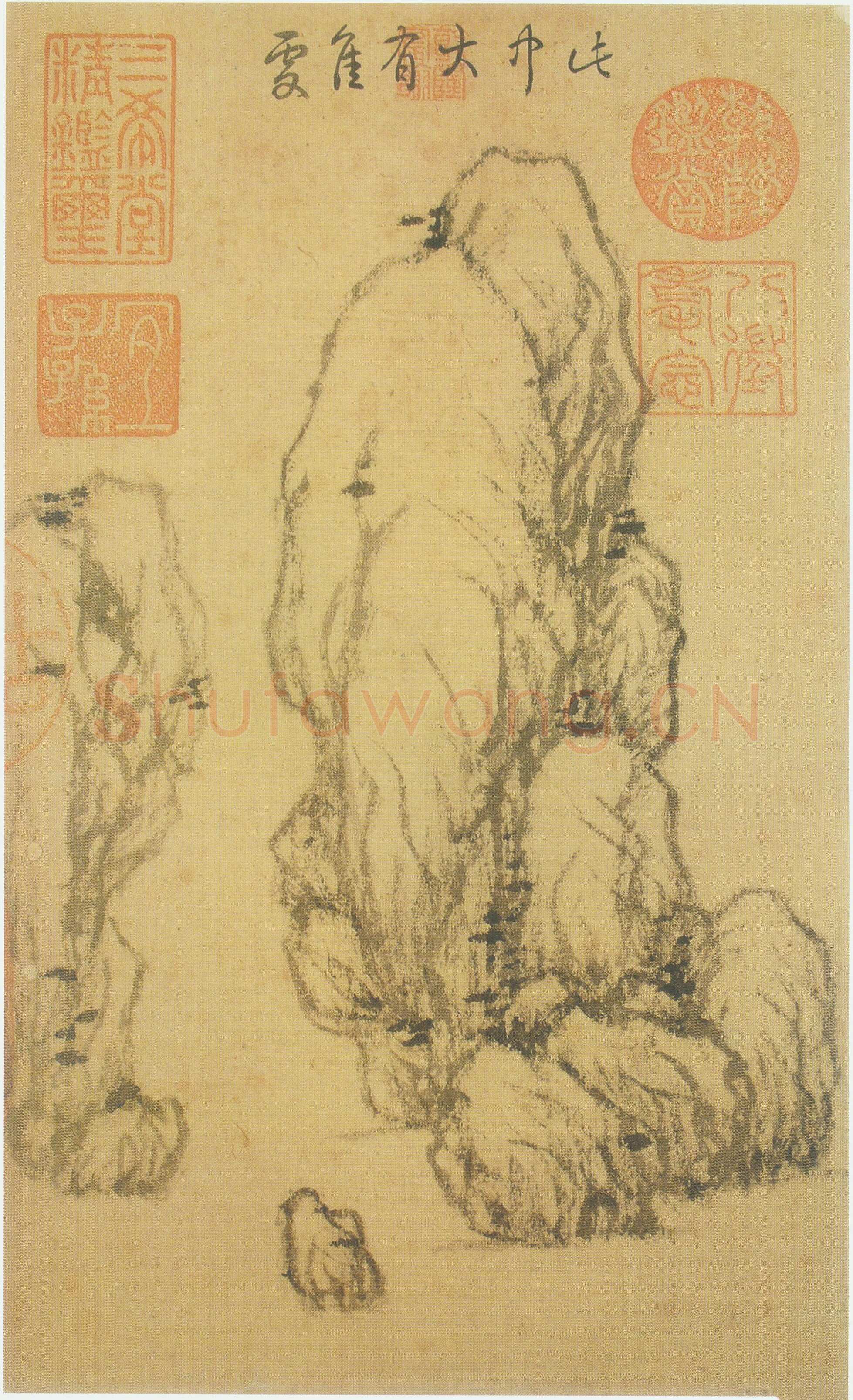 倪瓒云林画谱册