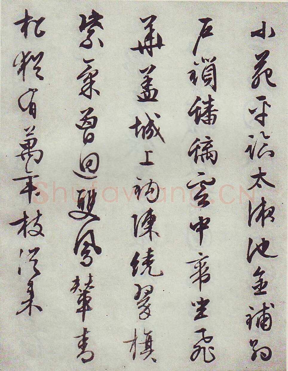 文徵明《西苑诗卷》纸本 行草书 纵28.4厘米 横447.4厘米 1554年 北京故宫博物院藏