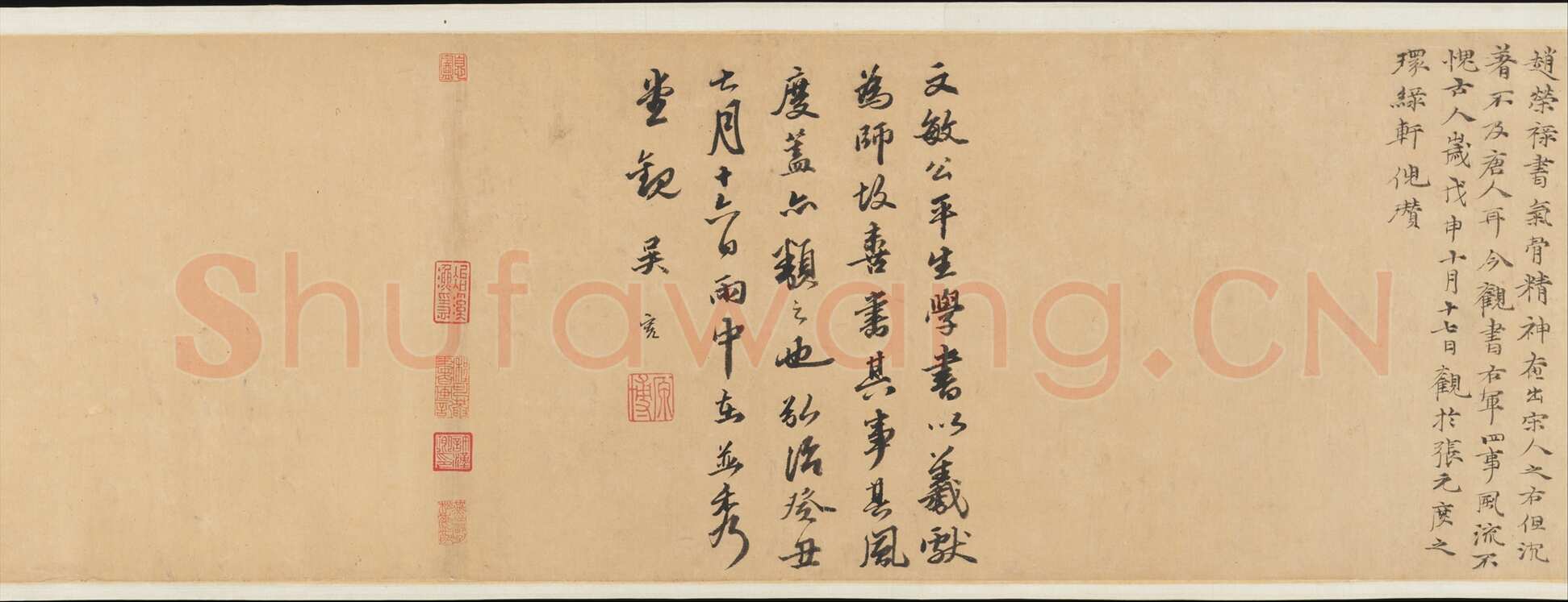 赵孟頫《王羲之轶事帖》纸本行书 24.4×117cm 美国纽约大都会博物馆藏