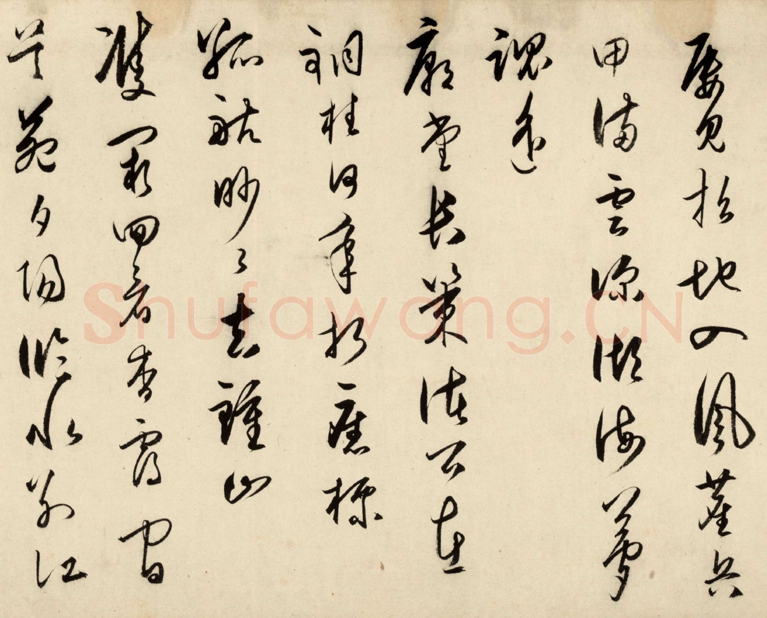 王守仁《龙江留别诗》纸本 草书 28.1×296.6cm 正德十一年(1516)北京故宫博物院藏
