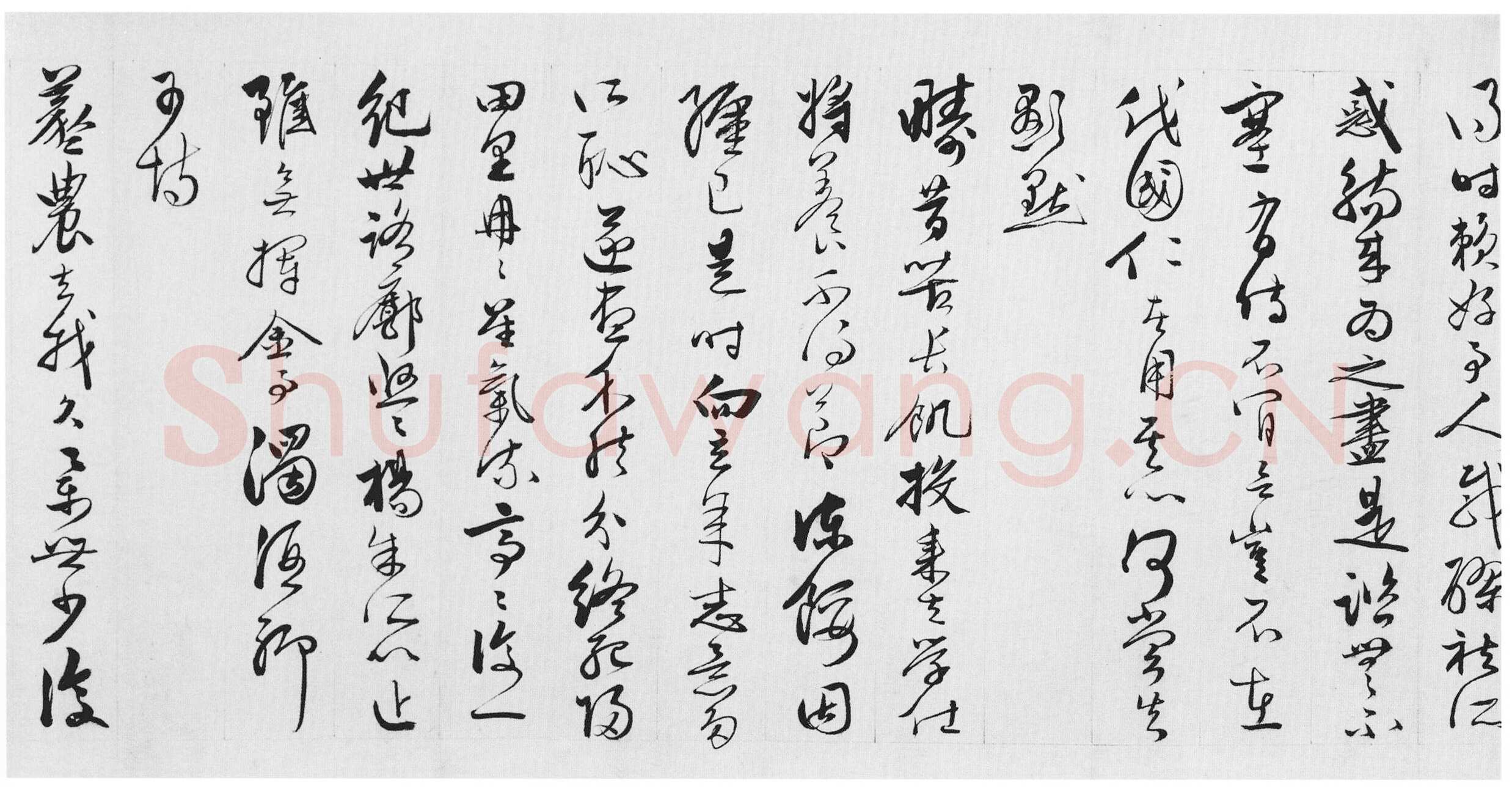 王穀祥《录陶诗诗卷》纸本行草书 25.8×1106cm 上海博物馆藏