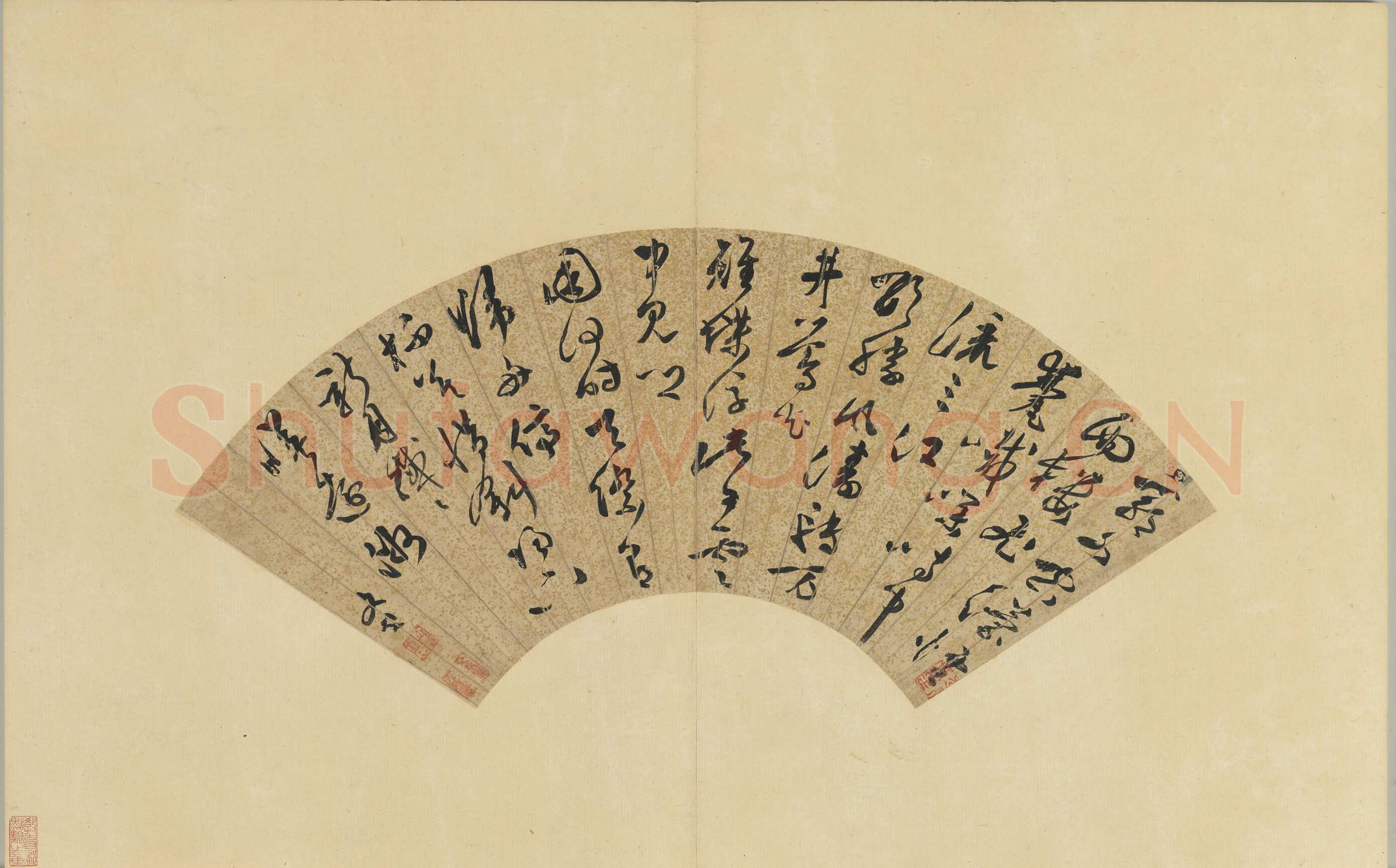 文彭《草书七言诗扇面 》金笺 草书 15.8×45.5cm 台北故宫博物院藏
