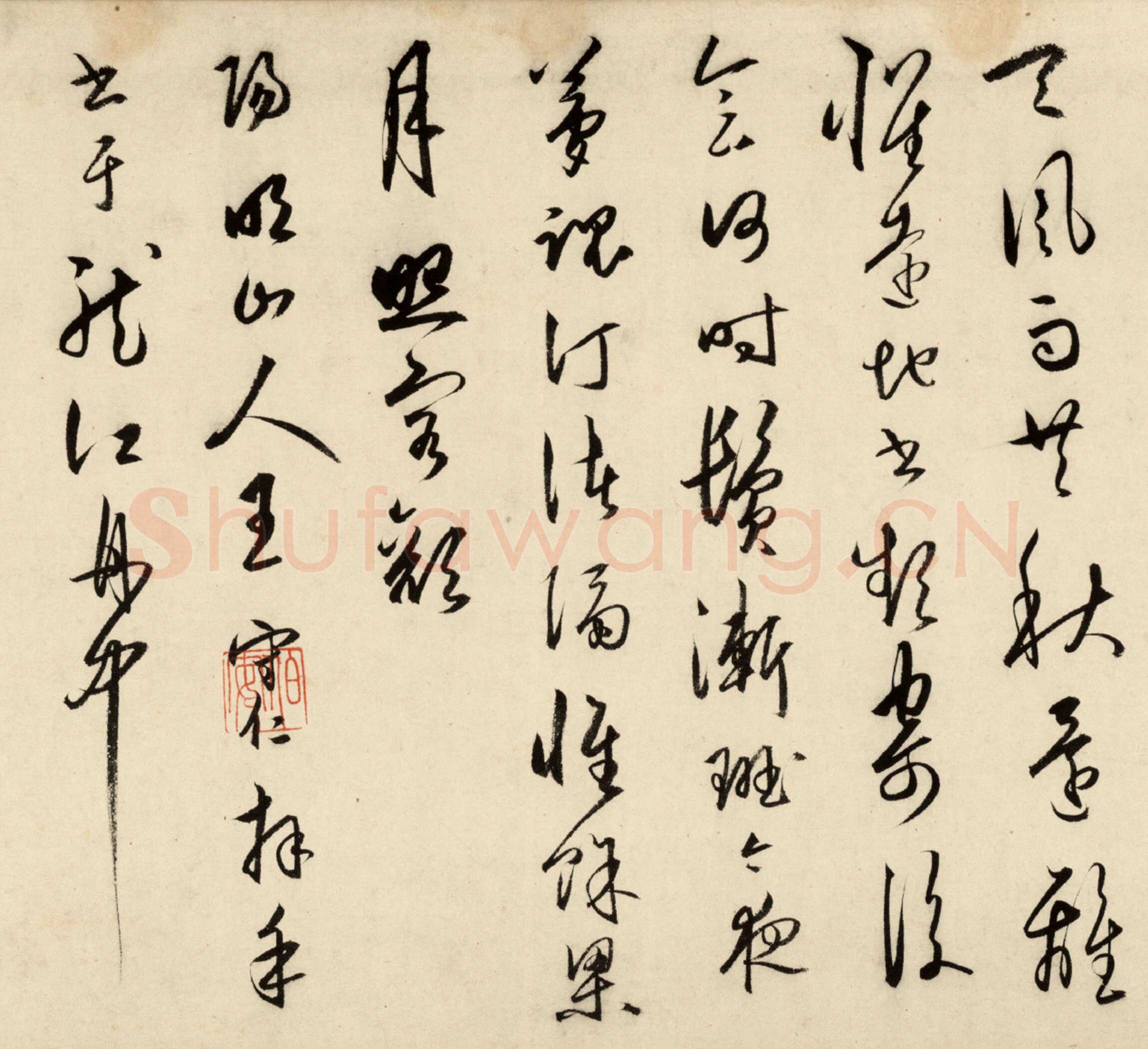 王守仁《龙江留别诗》纸本 草书 28.1×296.6cm 正德十一年(1516)北京故宫博物院藏