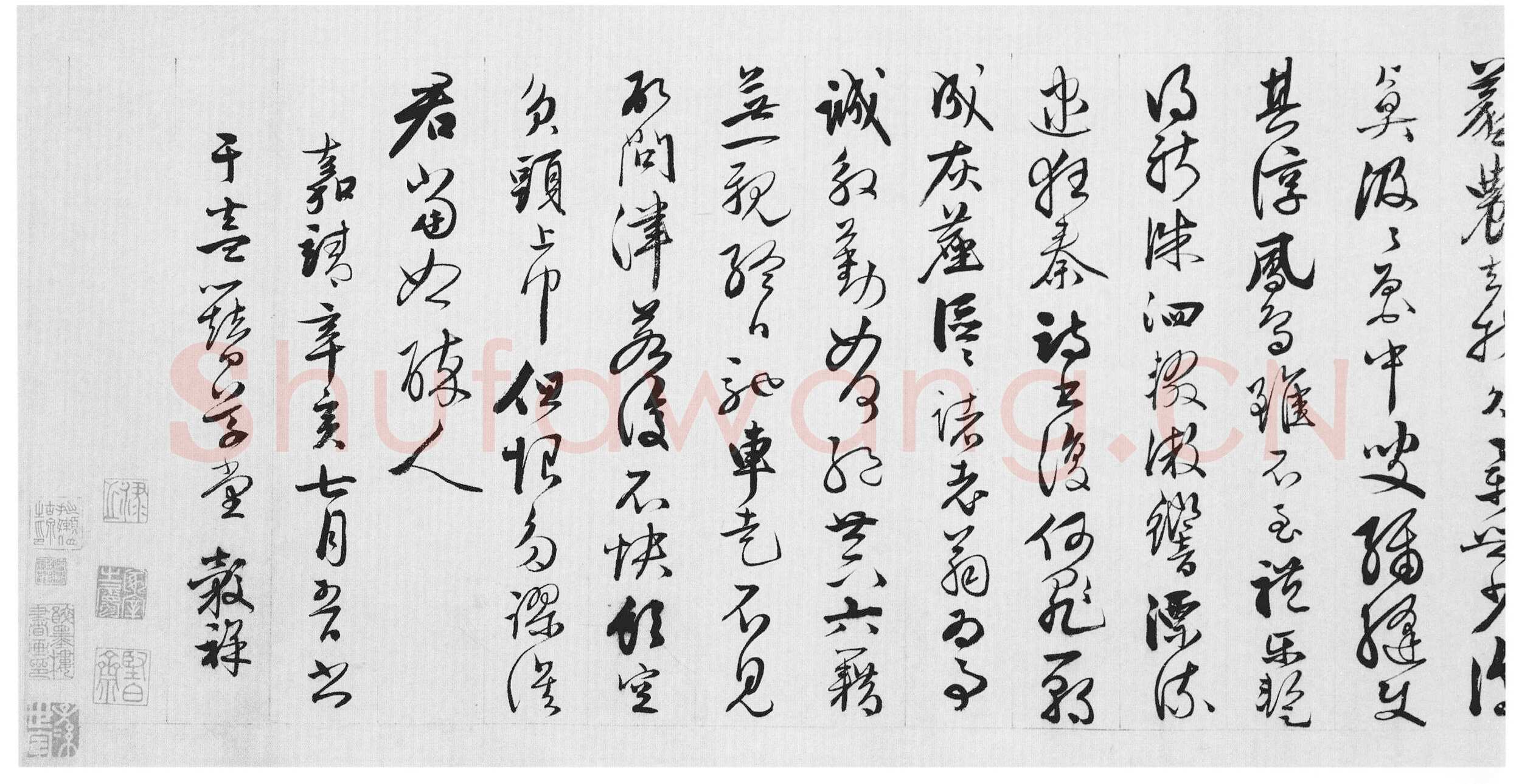 王穀祥《录陶诗诗卷》纸本行草书 25.8×1106cm 上海博物馆藏