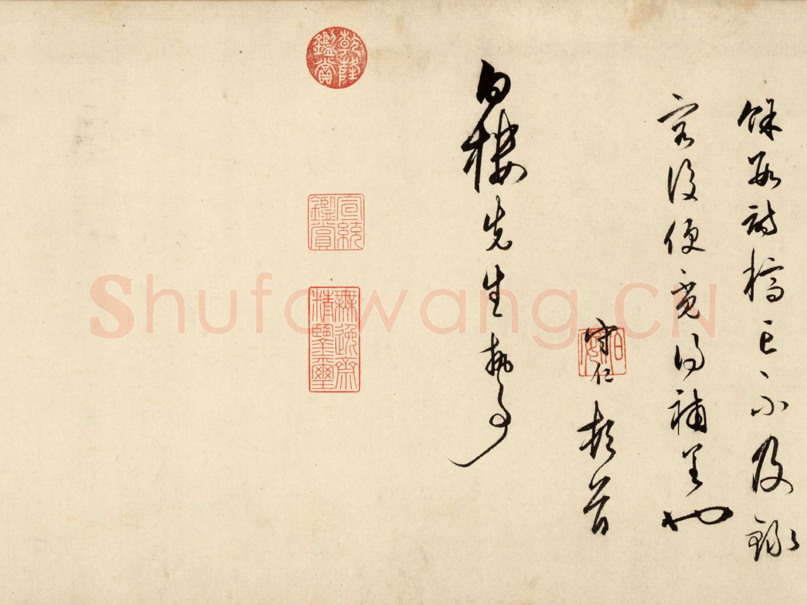 王守仁《龙江留别诗》纸本 草书 28.1×296.6cm 正德十一年(1516)北京故宫博物院藏