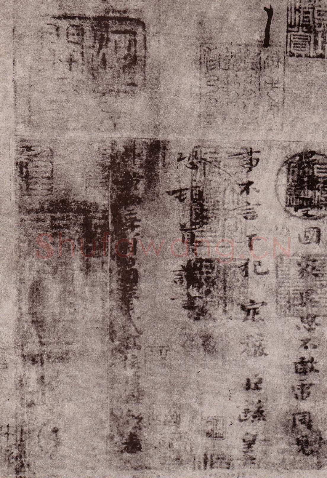 荐季直表钟繇书法欣赏,摘自三国魏荐季直表墨迹本