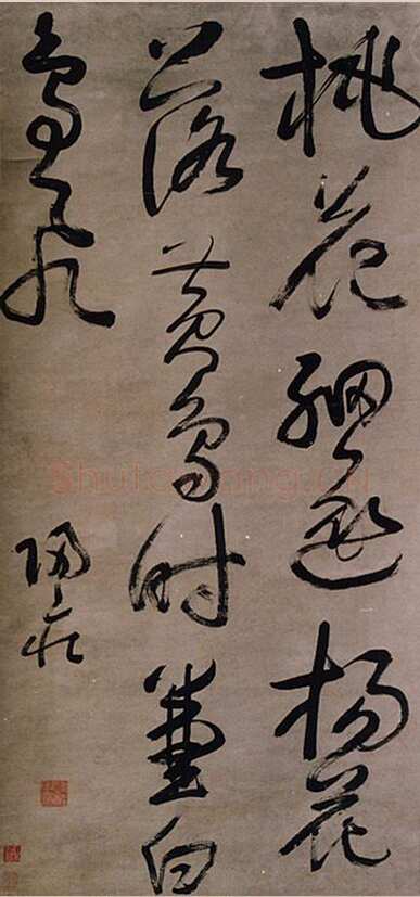 归庄《草书轴》纸本，117×55cm 常熟博物馆藏