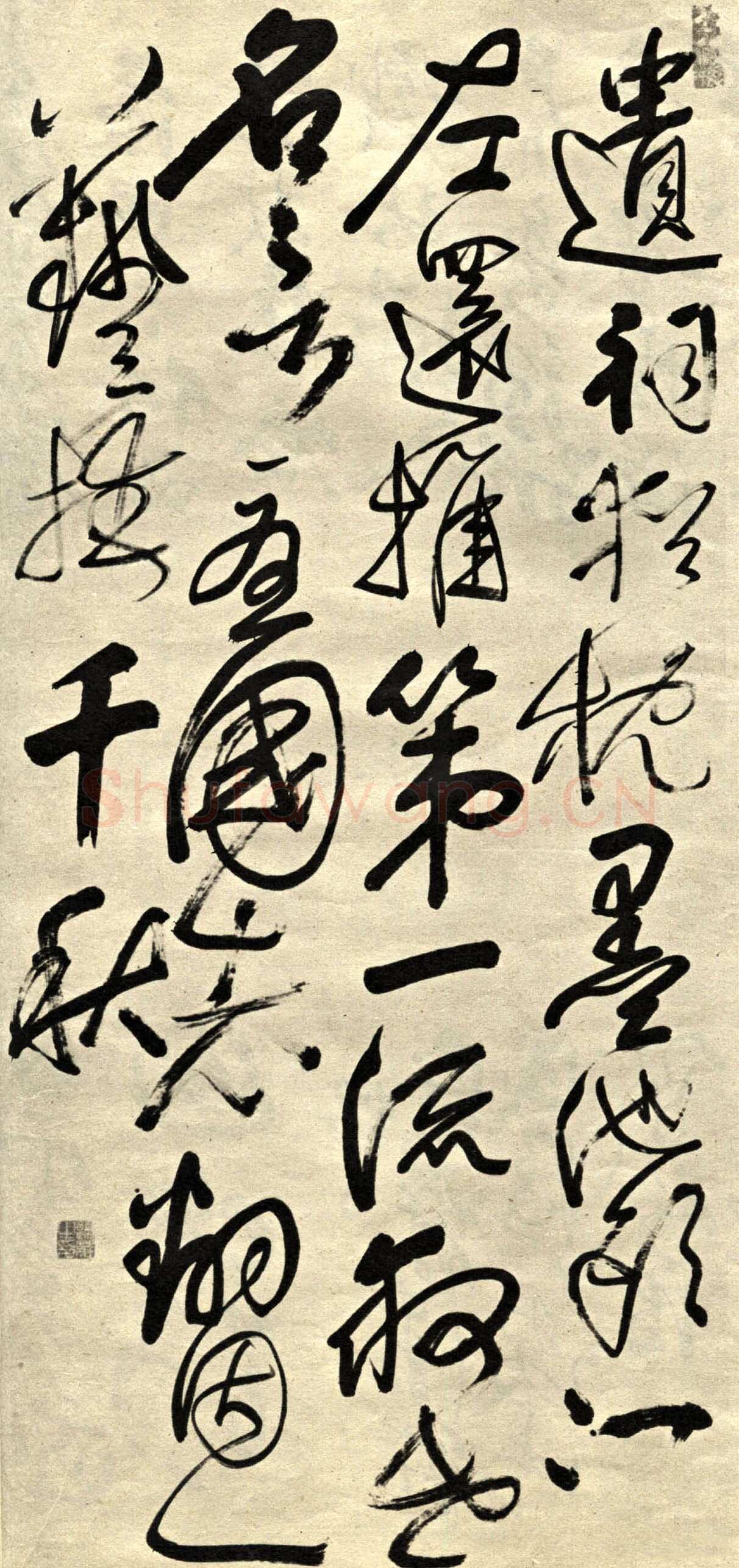 归庄《草书七绝诗轴》140.1×64.5cm