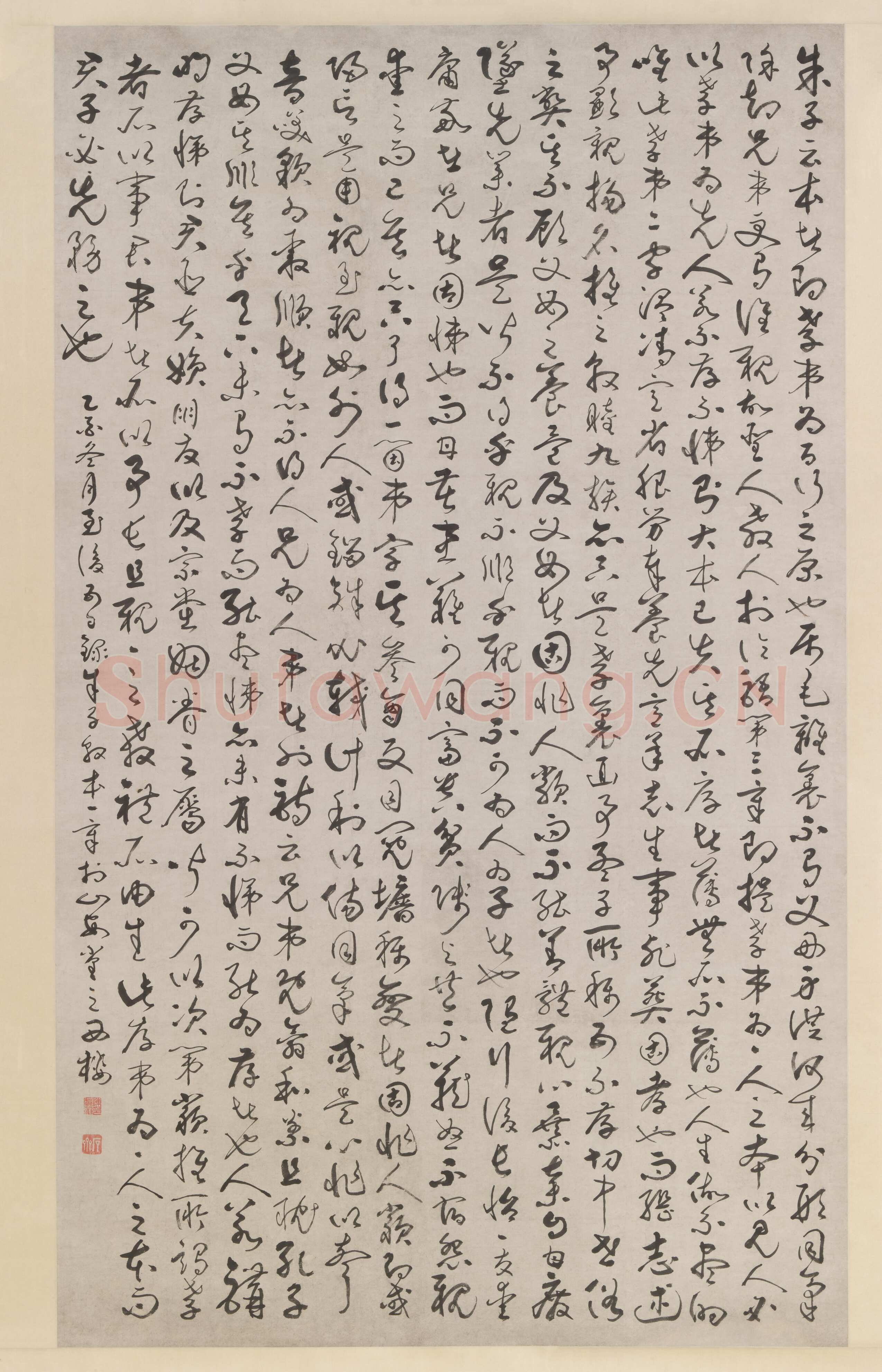 陈献章《朱子敦本章轴》纸本草书 183.5×109.8cm 1465年 上海博物馆藏