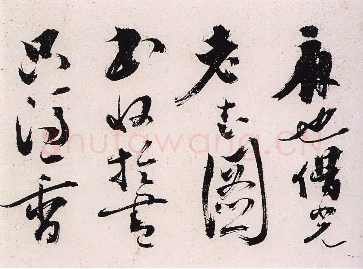 陈献章《种蓖麻诗卷》纸本草书 25.3x428cm 广东省博物馆藏