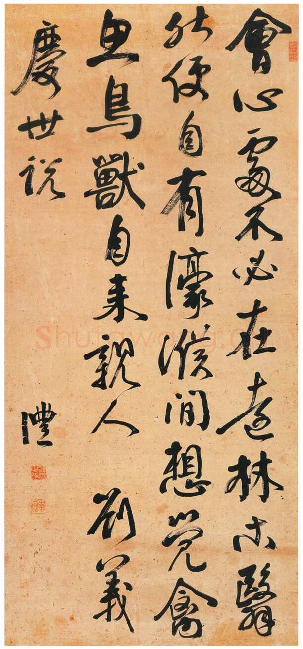 钱沣《行书节录世说新语轴》纸本行书 135.4×62.4cm 贵州省博物馆藏