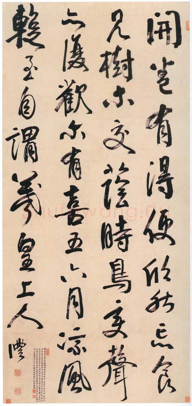 钱沣《行书摘录陶渊明家书句轴》纸本行书 173.7×80.7cm 上海博物馆藏