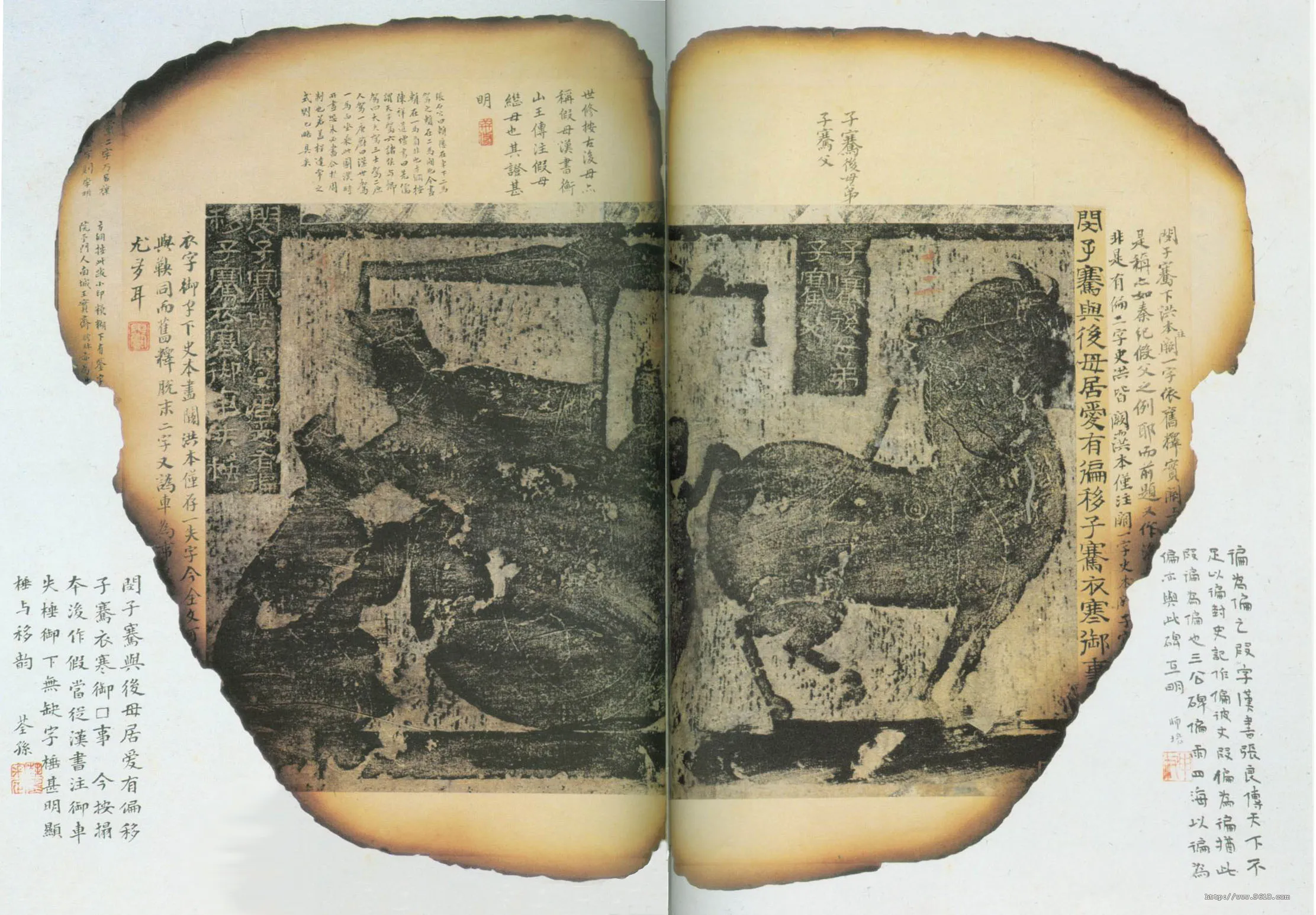武氏祠画像题记汉金石作品欣赏,摘自秦汉武氏祠画像题记