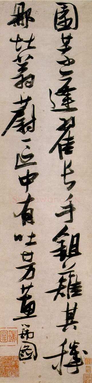张瑞图《行书园荒蓬藋五绝诗轴》纸本 112.6×28厘米 上海博物馆藏