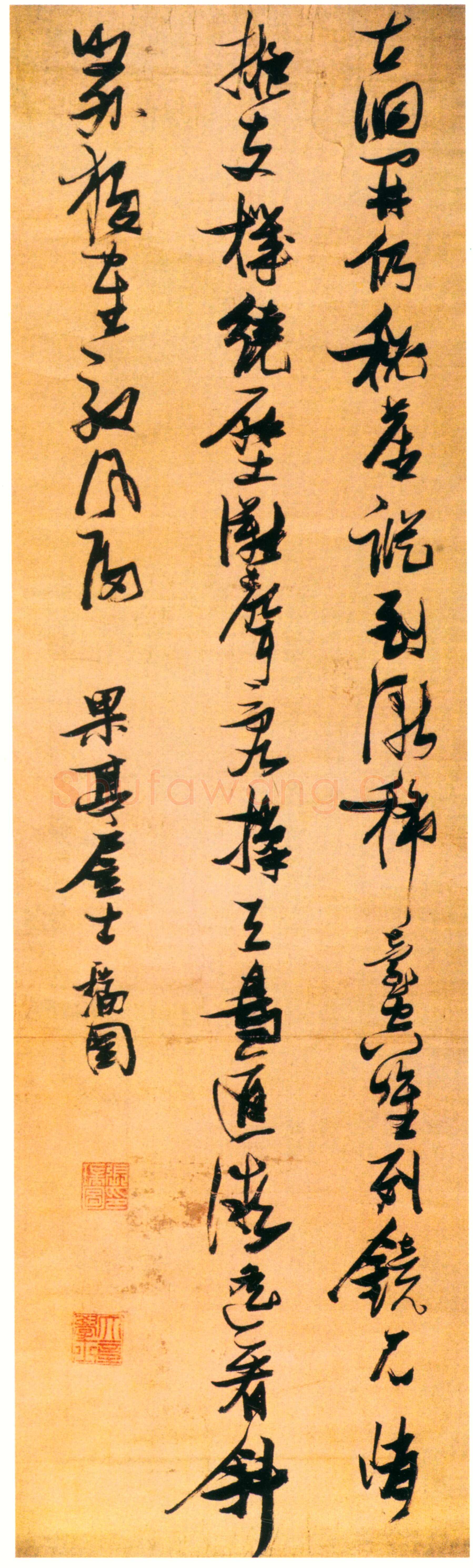 张瑞图《行书古洞五律诗轴》纸本金笺行书 112.2×65.6cm 浙江省博物馆藏
