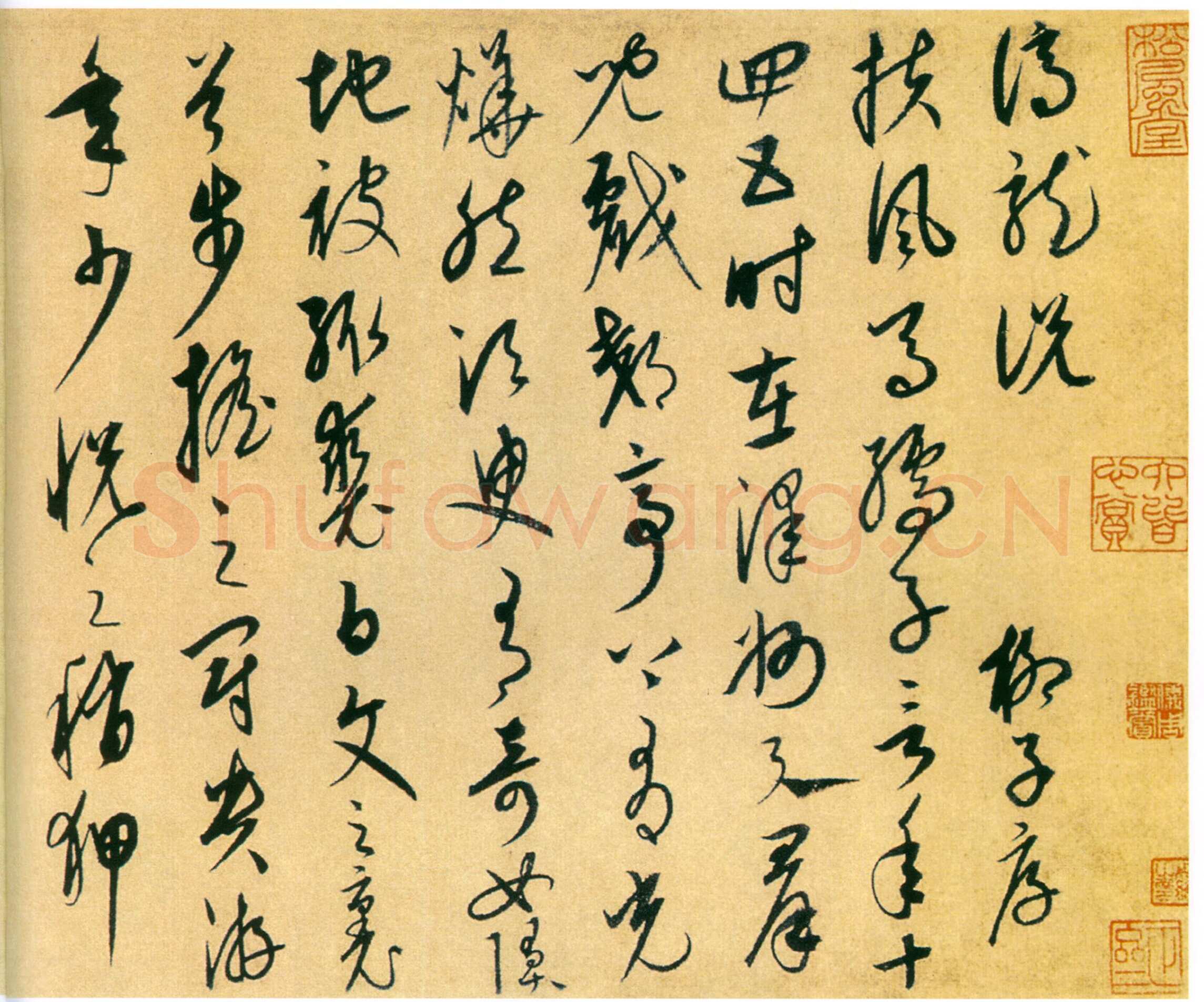 康里巎巎《谪龙说》纸本 28.8×137.9cm 北京故宫博物院藏