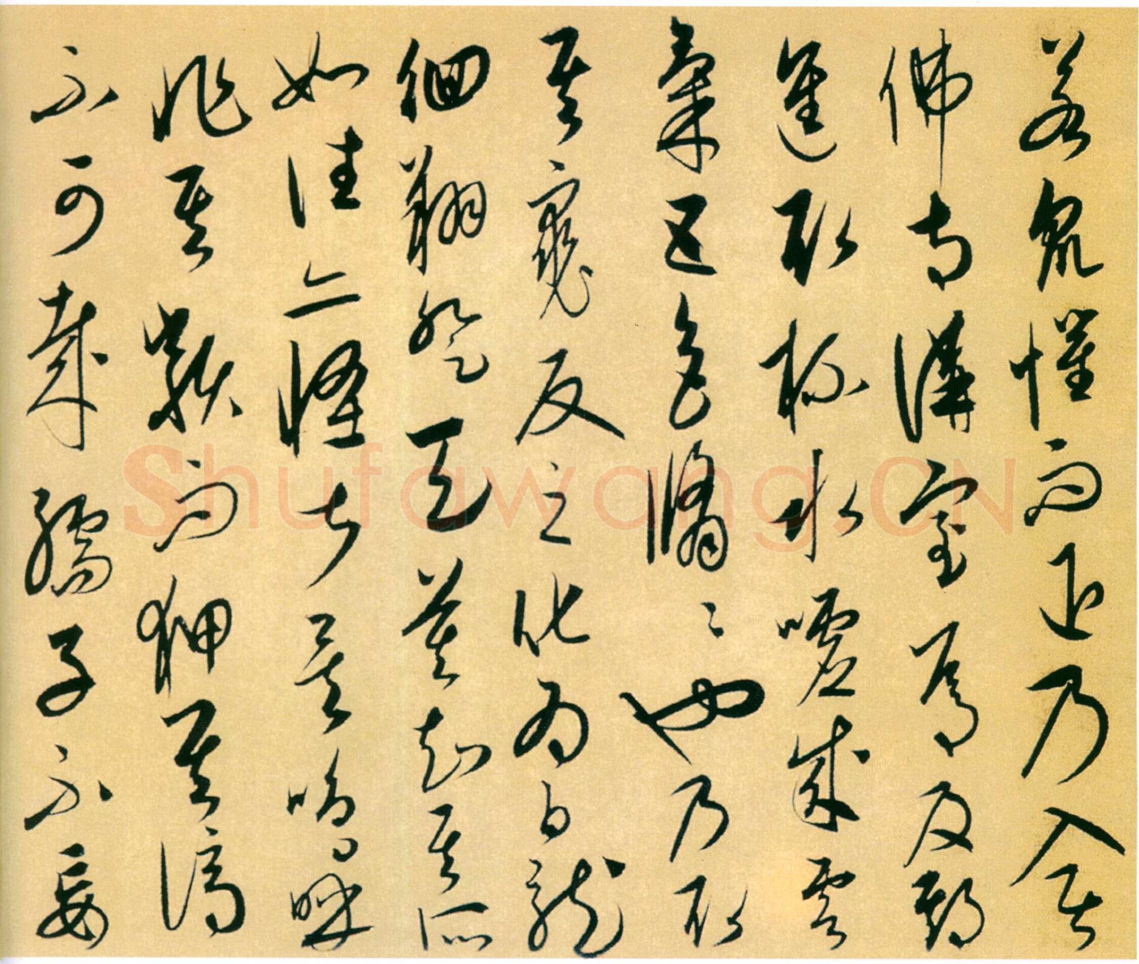 康里巎巎《谪龙说》纸本 28.8×137.9cm 北京故宫博物院藏