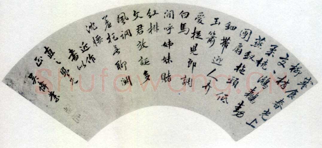吴伟业《行书七律泥金扇面》16.5×49cm 日本藏
