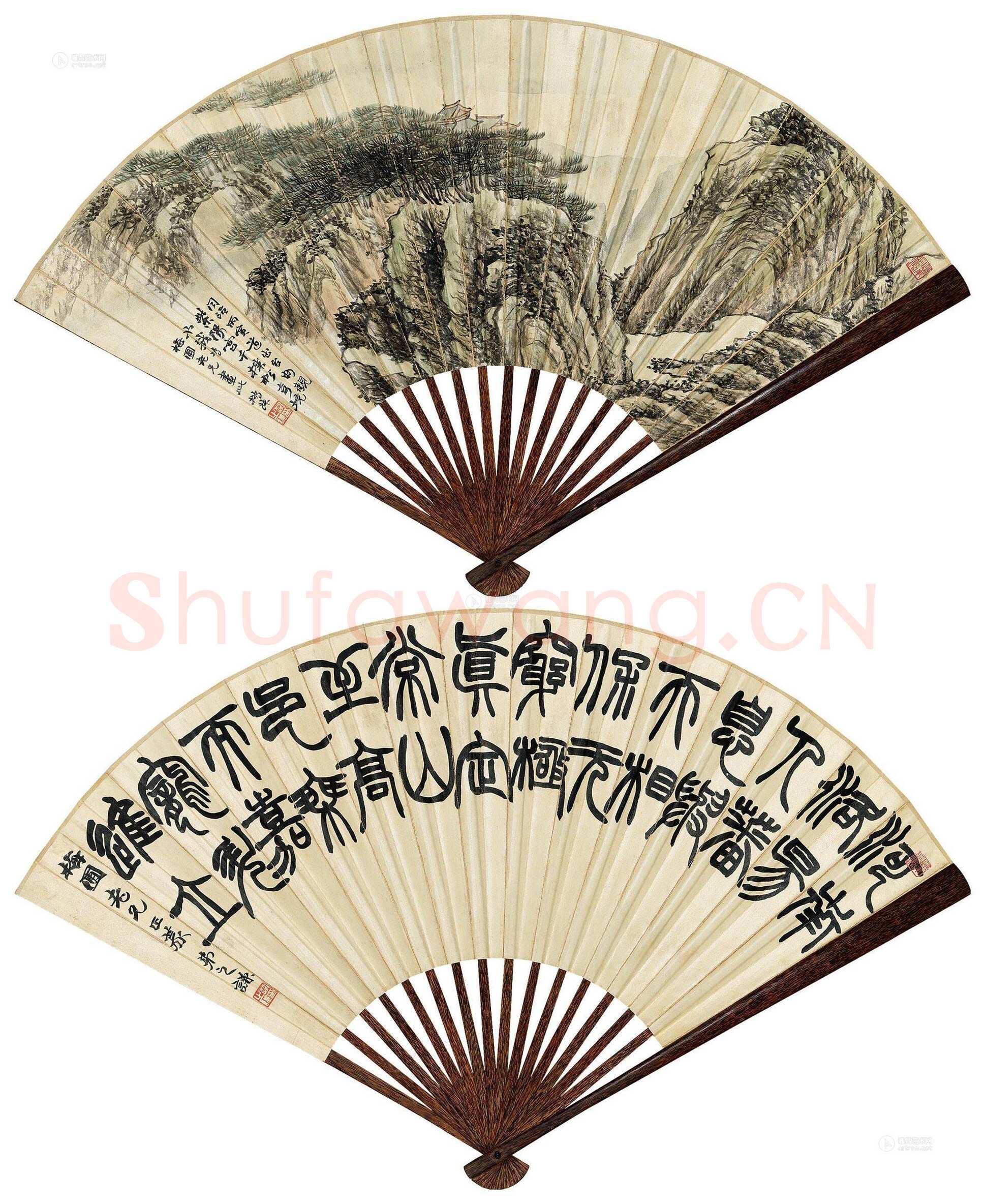 赵之谦《赠梅圃山水·篆书 成扇》纸本 20.5×56cm 1866年 中国嘉德2014春拍