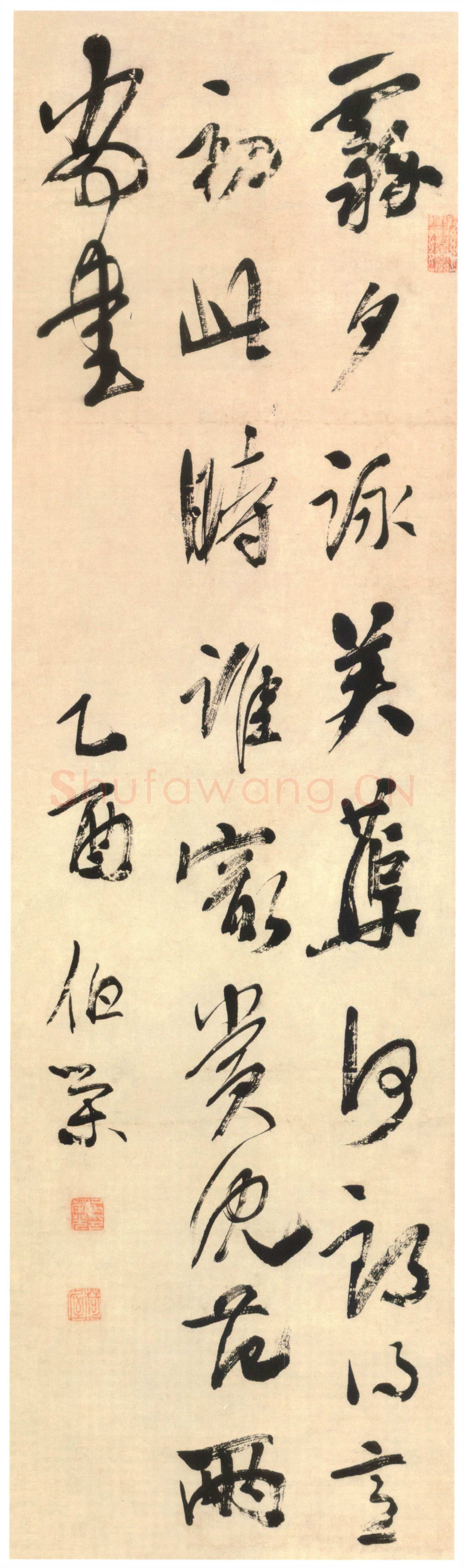 吴荣光《五绝立轴》纸本 行草书 105×30cm 北京故宫博物院藏