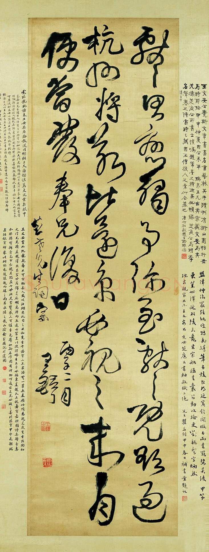 王铎《临王献之草书轴》绢本，纵169厘米，横49厘米 昆仑堂藏