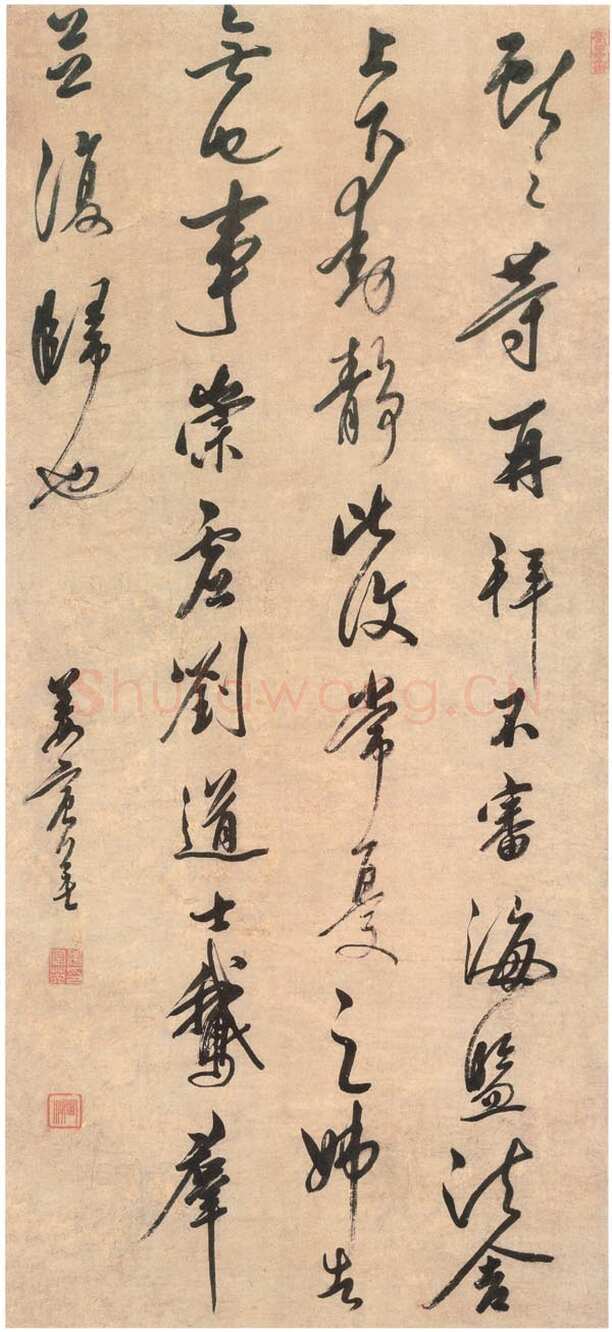 姜宸英《临王献之帖》纸本行草书 128×58cm 安徽省博物馆藏