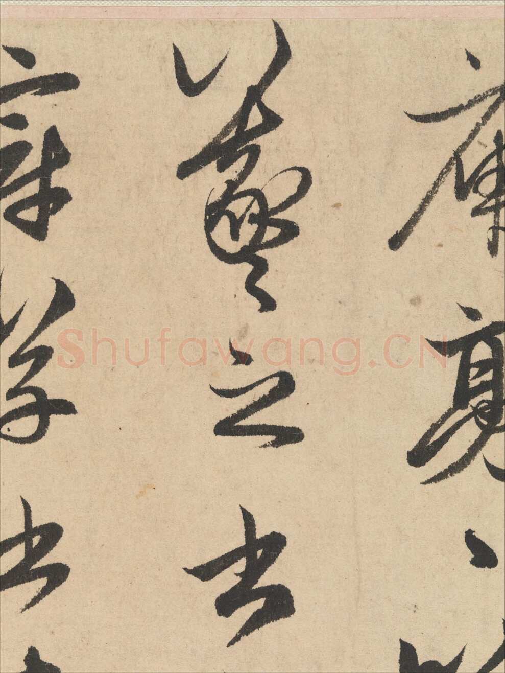 赵孟頫《王羲之轶事帖》纸本行书 24.4×117cm 美国纽约大都会博物馆藏