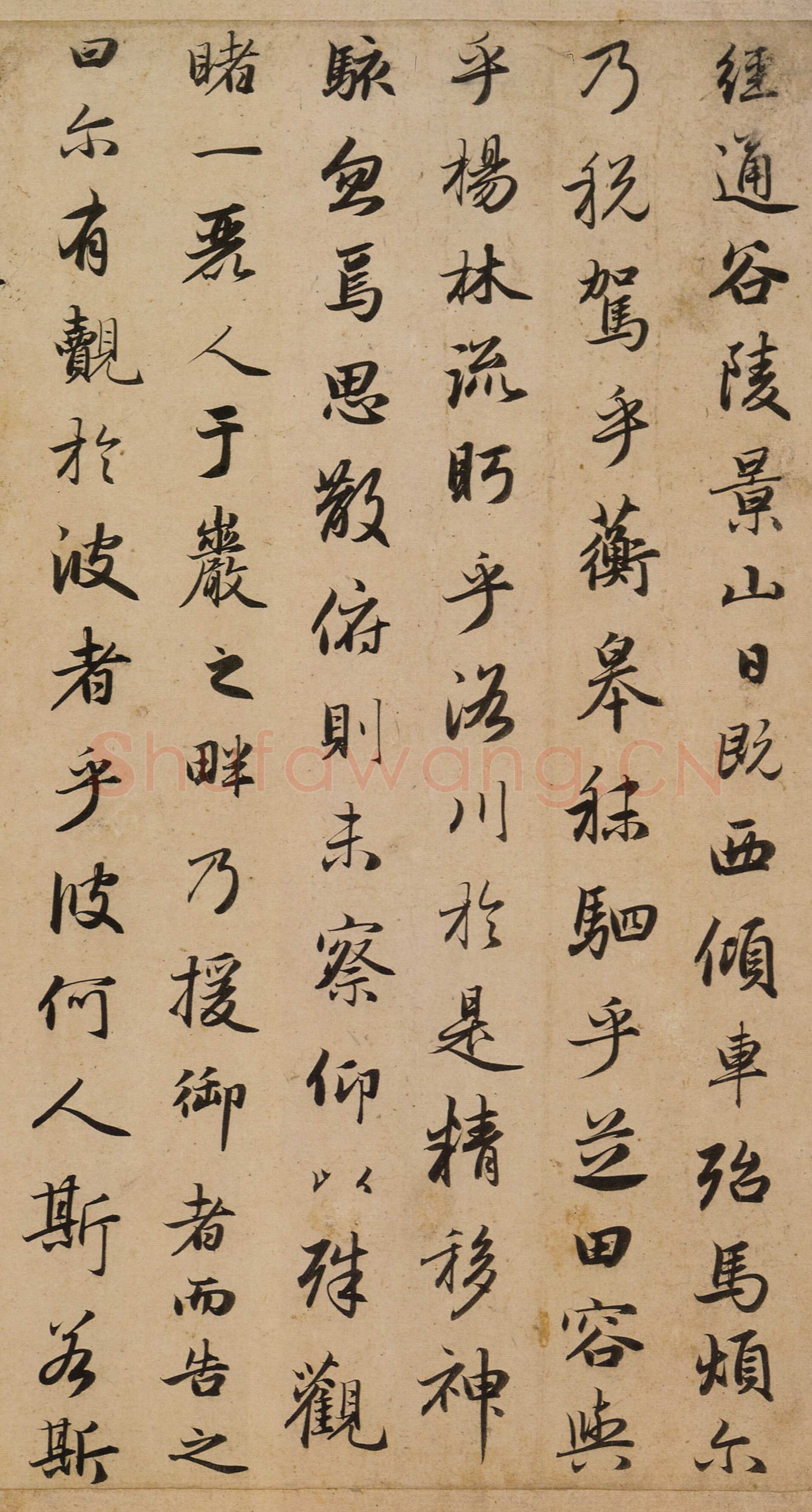 赵孟頫《洛神赋卷》纸本行书 29.2×193cm 大德四年(1300)天津市博物馆藏