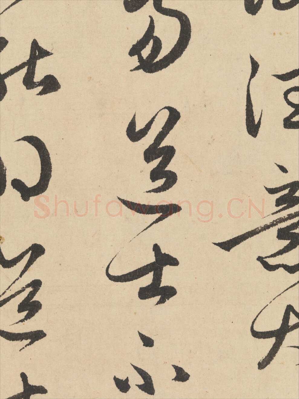 赵孟頫《王羲之轶事帖》纸本行书 24.4×117cm 美国纽约大都会博物馆藏