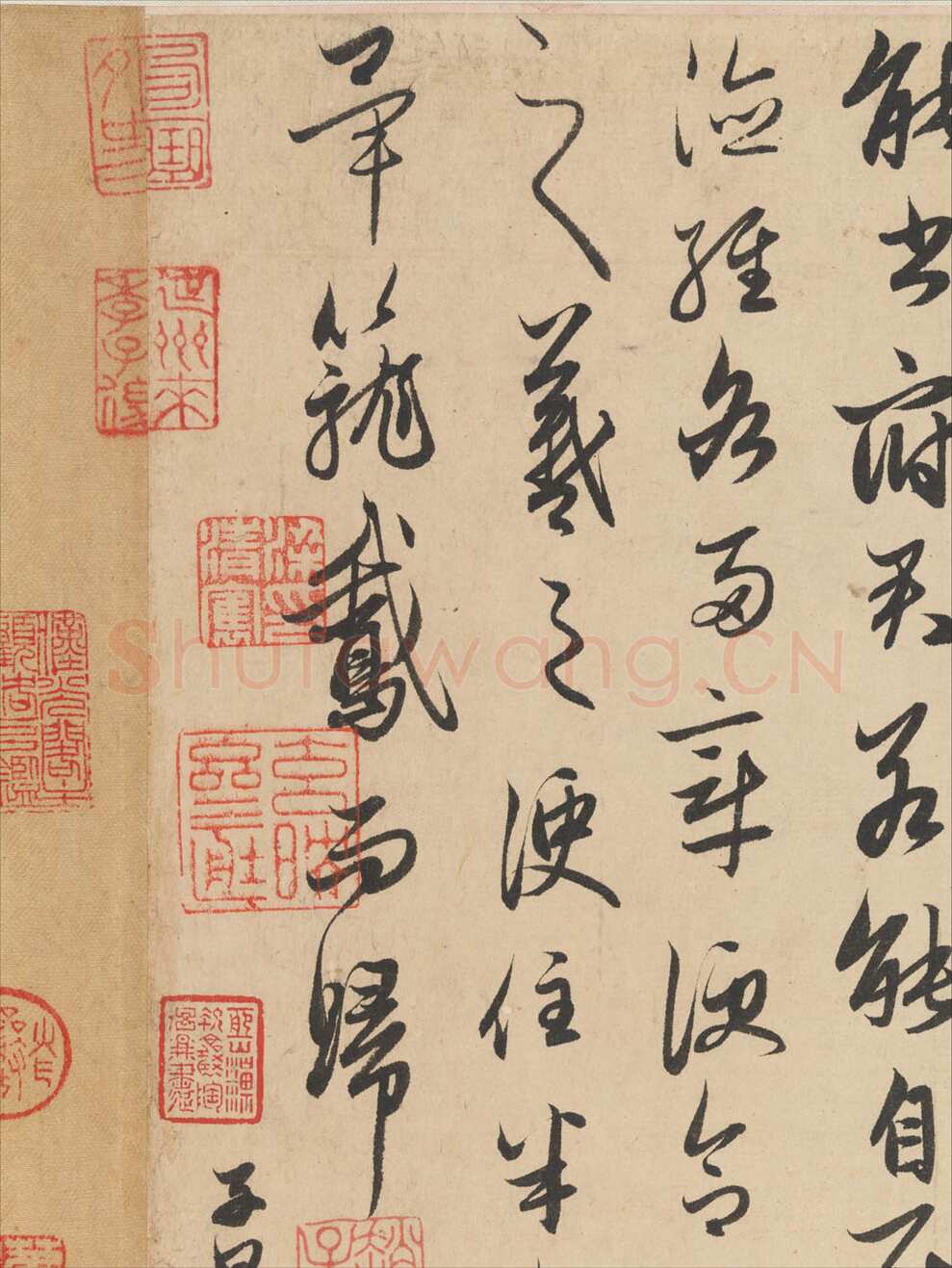 赵孟頫《王羲之轶事帖》纸本行书 24.4×117cm 美国纽约大都会博物馆藏