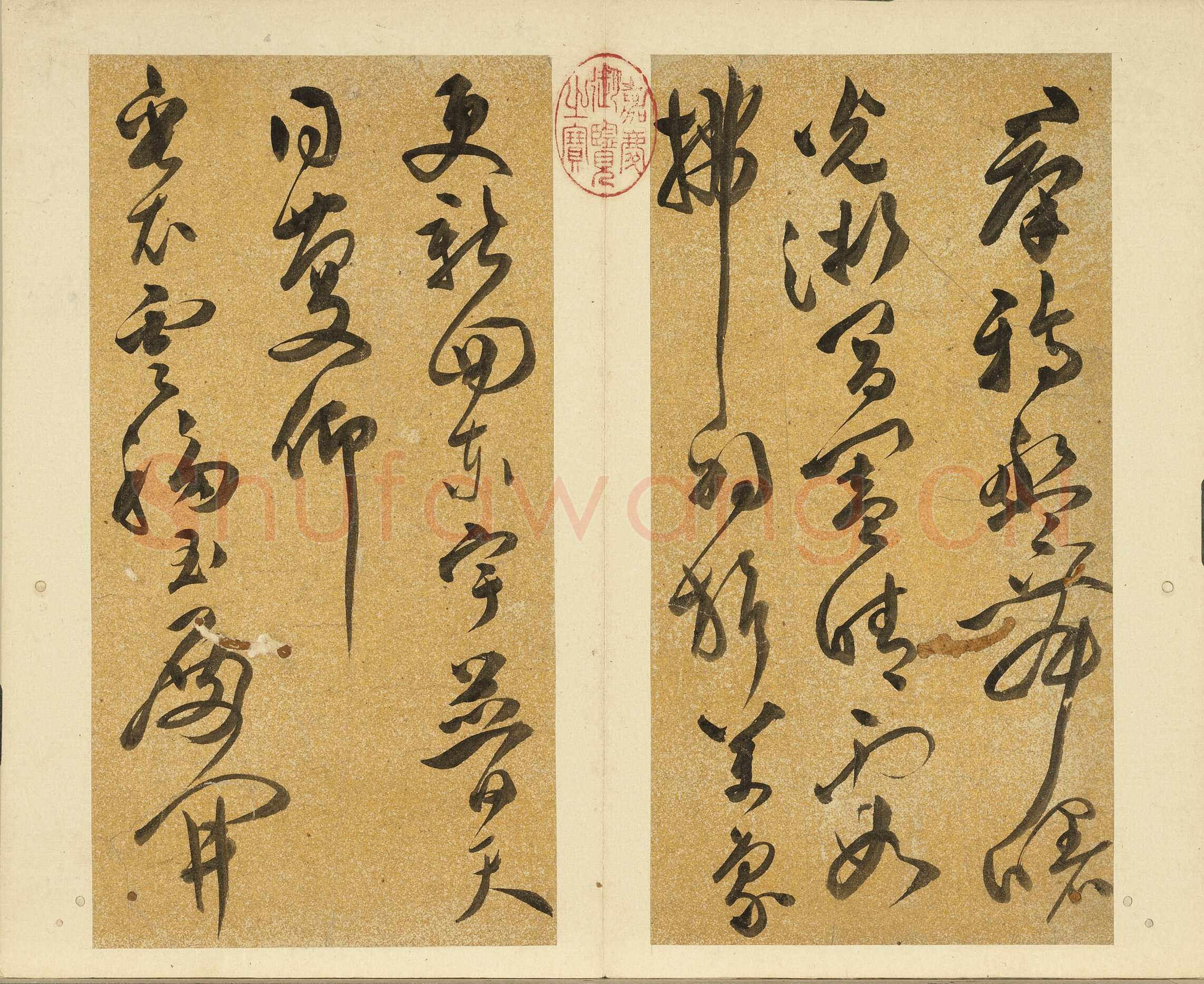 文彭《草书诗册》草书 纸本。26.5×13.7cm不等 台北故宫博物院藏